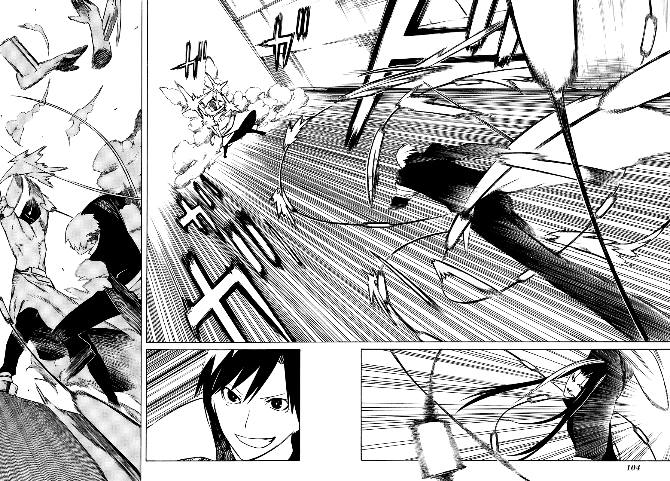 -Hitogatana- Vol. 1 Ch. 2 第31页