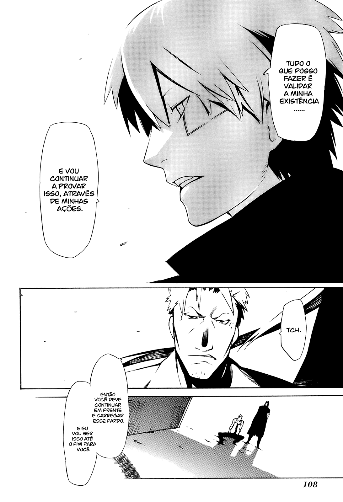 -Hitogatana- Vol. 1 Ch. 2 第34页