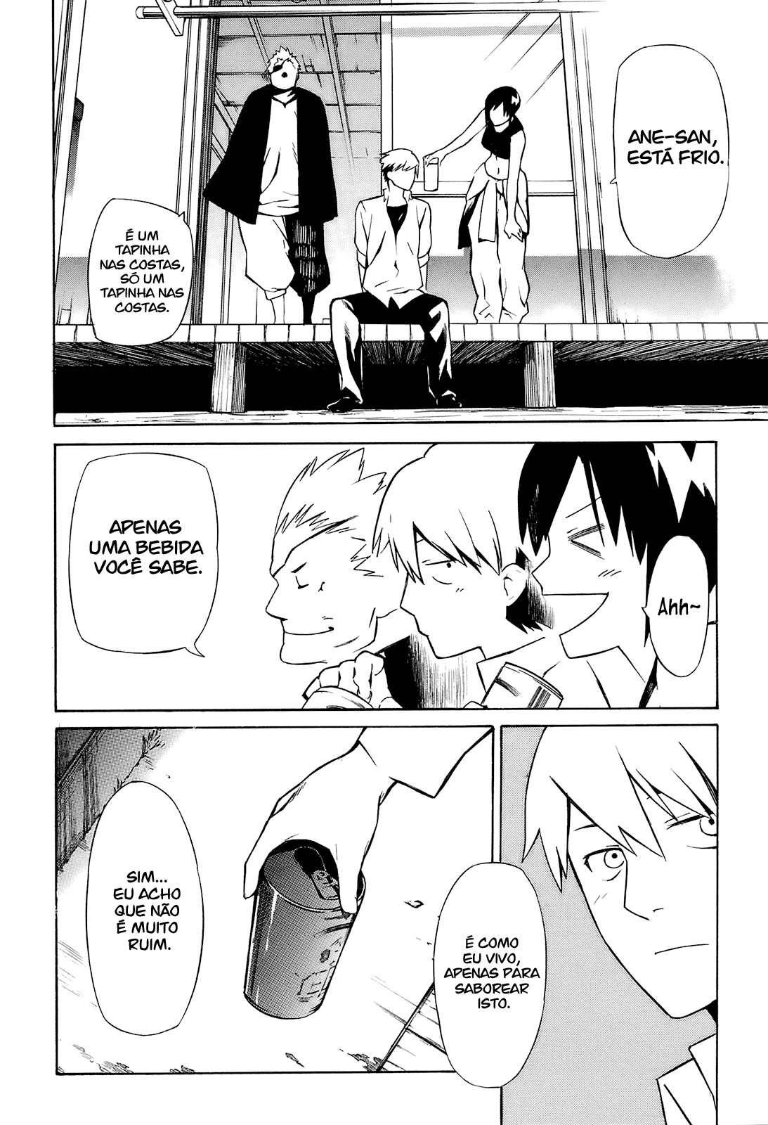 -Hitogatana- Vol. 1 Ch. 2 第36页