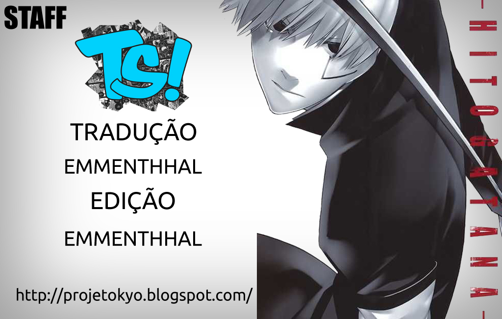 -Hitogatana- Vol. 1 Ch. 2 第37页