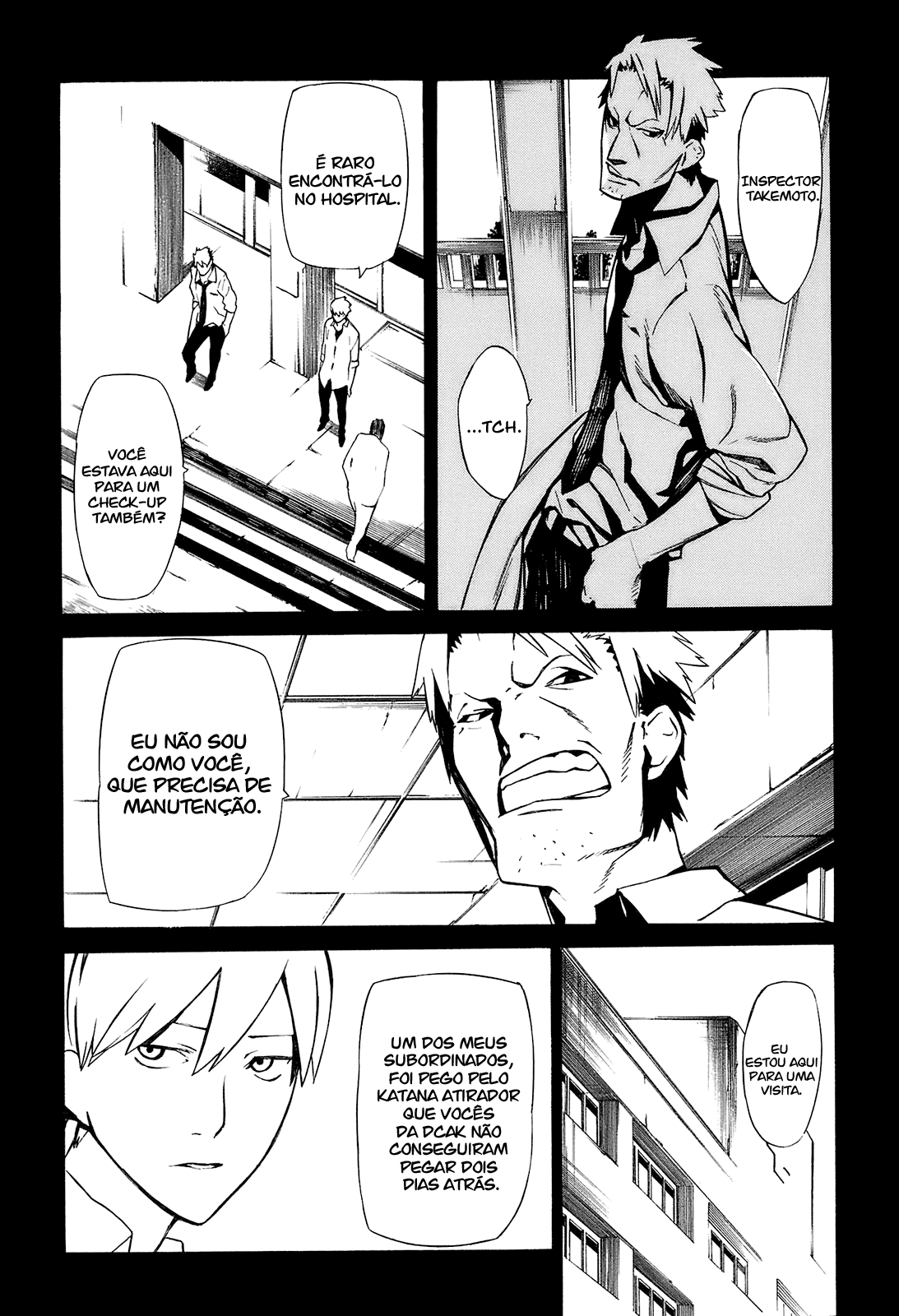 -Hitogatana- Vol. 1 Ch. 2 第5页