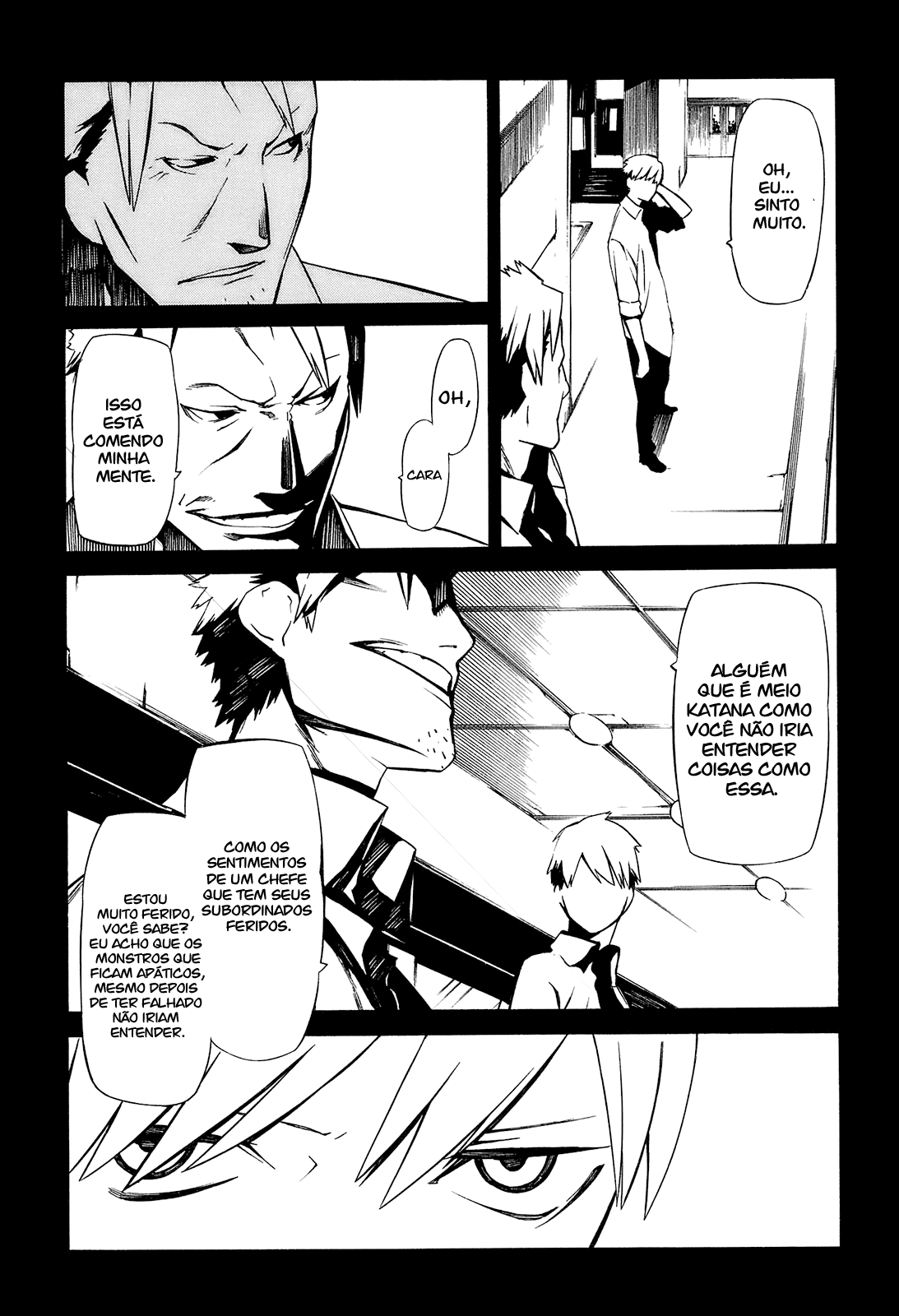 -Hitogatana- Vol. 1 Ch. 2 第6页