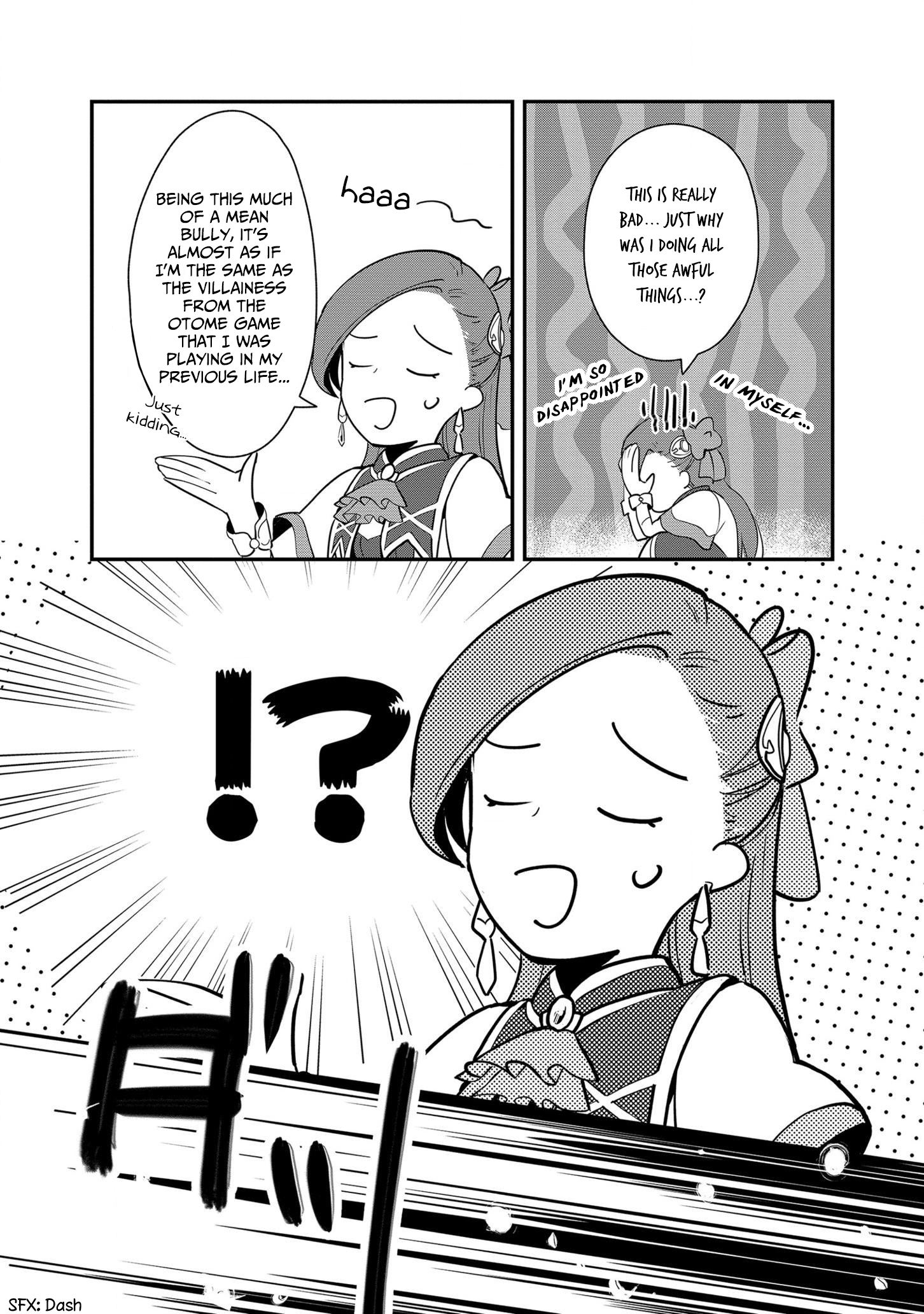 Otome Game no Hametsu Flag shika nai Akuyaku Reijou ni Tensei shite shimatta... Zettai Zetsumei! Hametsu Sunzen Hen A 15 Year Old Katarina Recalls Her Previous Life's Memories 第18页