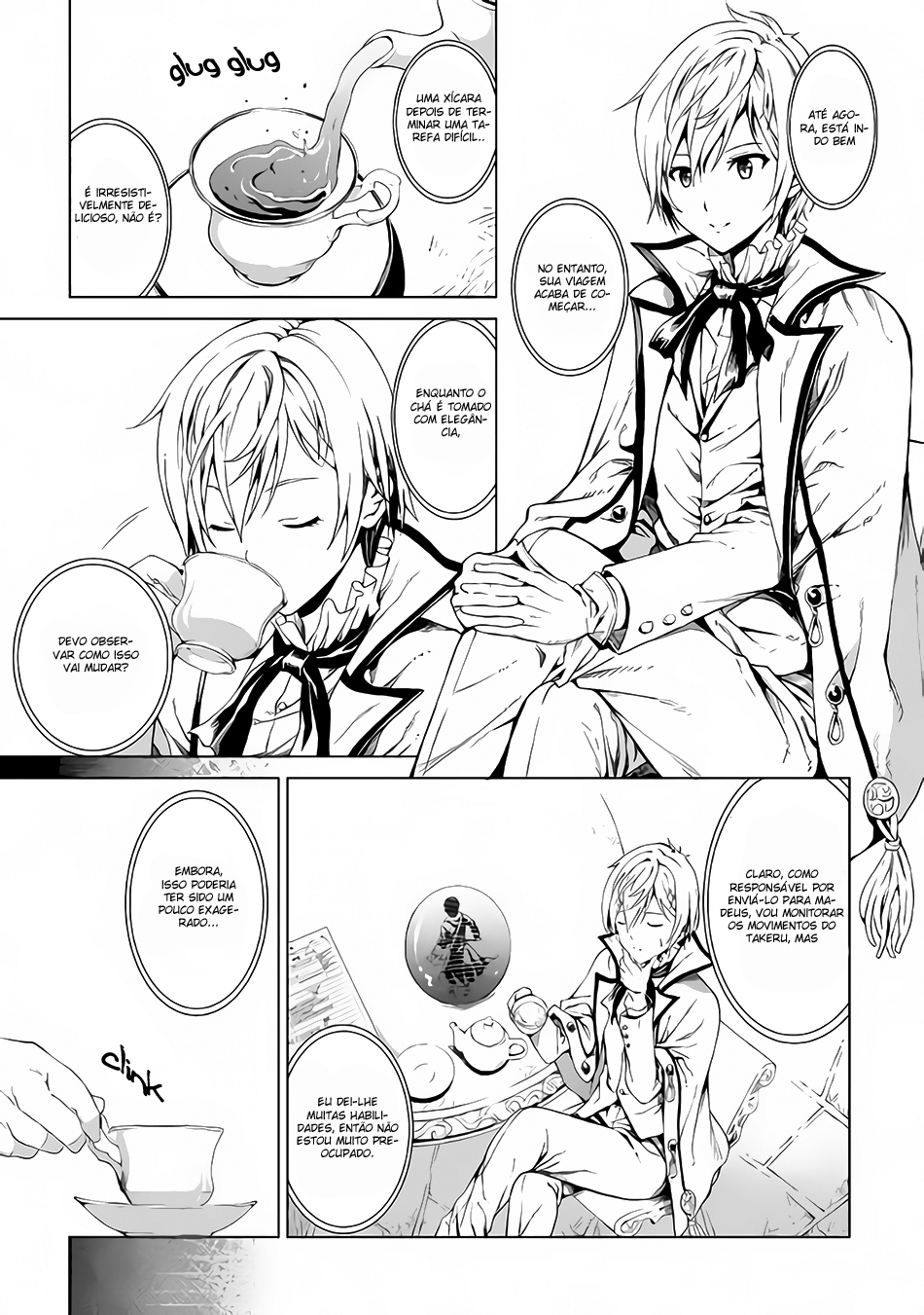 Souzai Saishuka no Isekai Ryokouki Vol. 1 Ch. 1 第12页