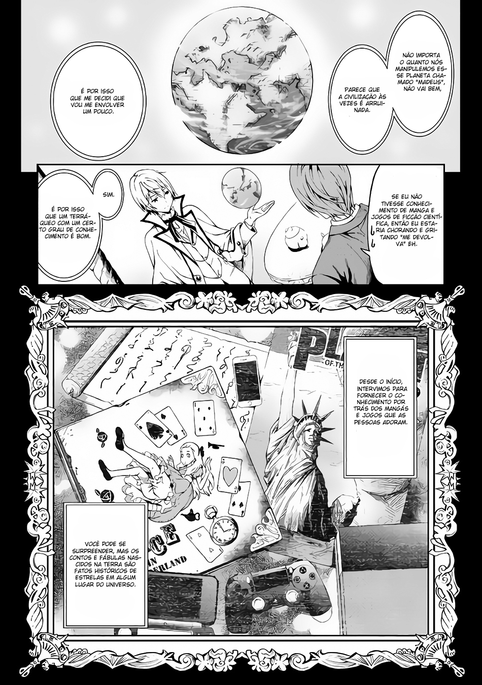 Souzai Saishuka no Isekai Ryokouki Vol. 1 Ch. 1 第15页