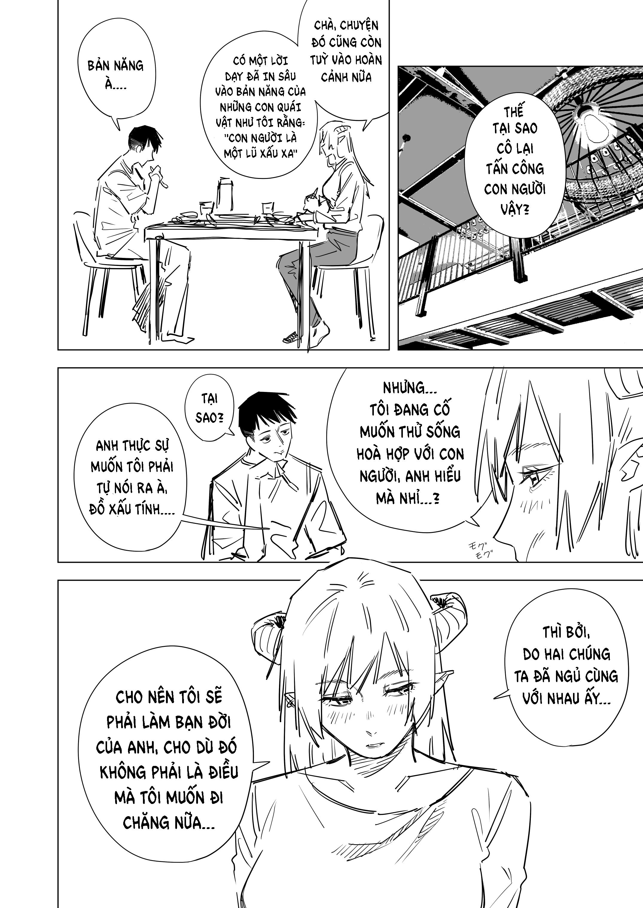 Ichiya Kagiri no Yukizuriman Ch. 2 第2页