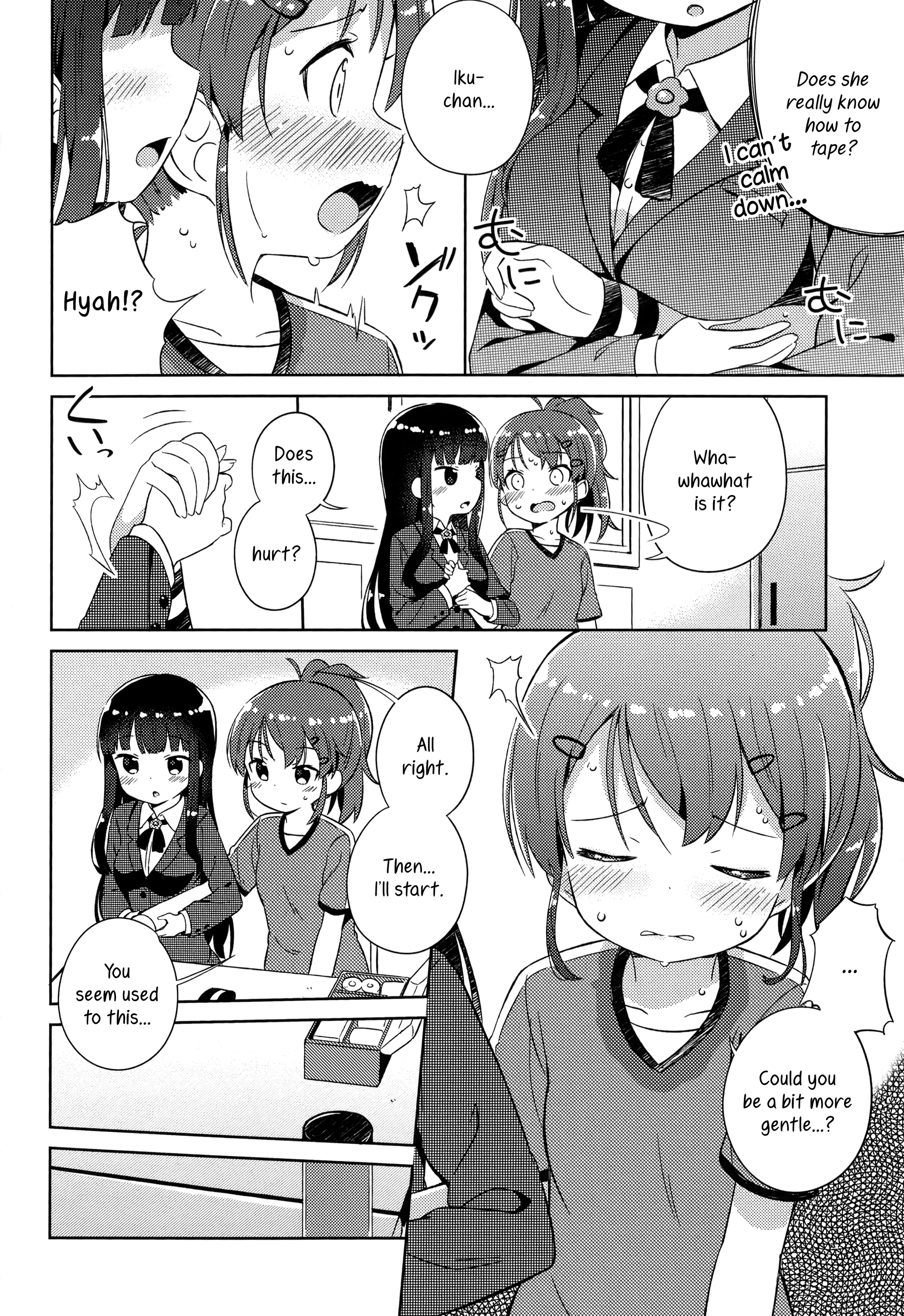 She Gets Girls Every Day. The sporty girl, taping, and the hottie. 第12页