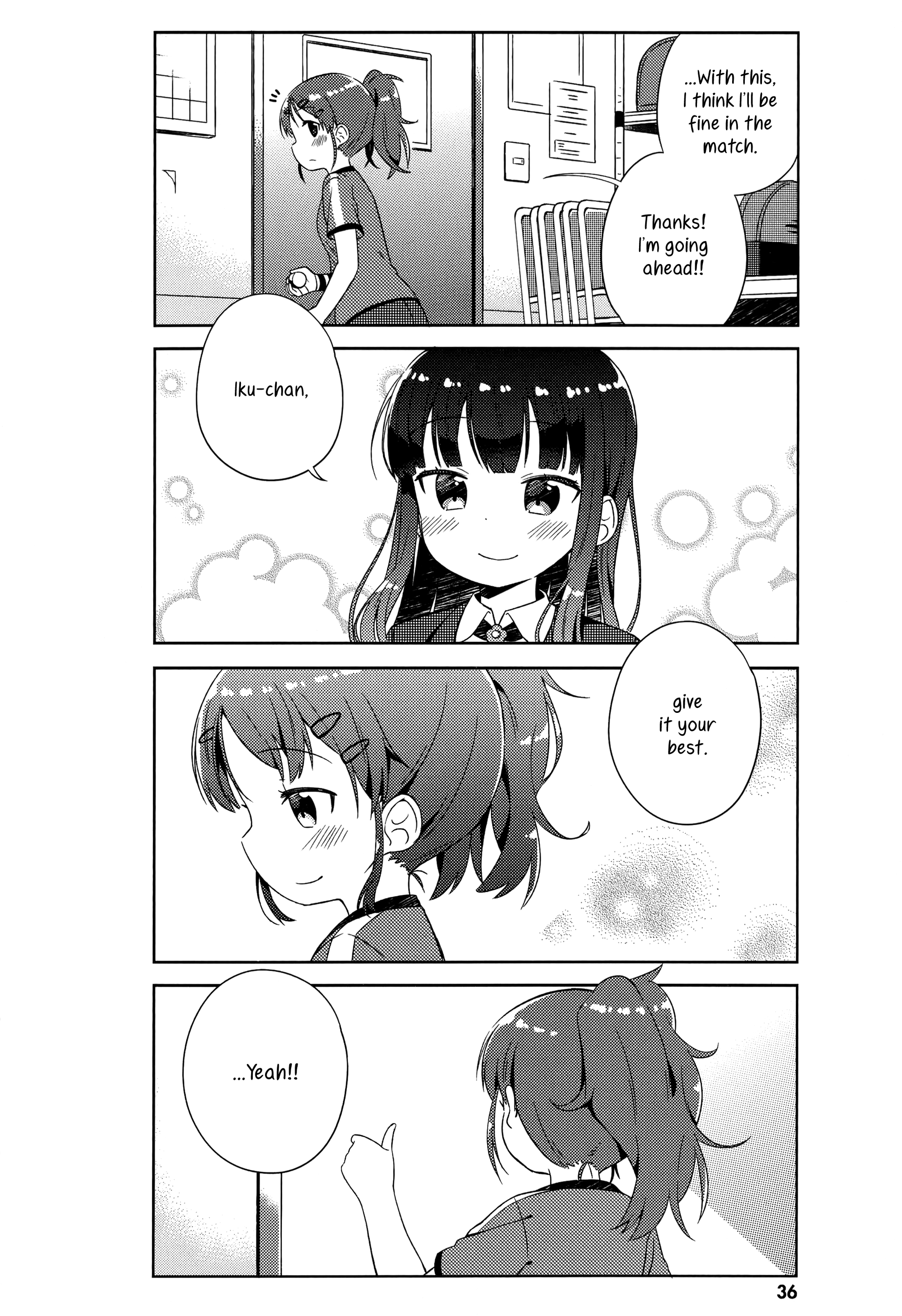 She Gets Girls Every Day. The sporty girl, taping, and the hottie. 第14页