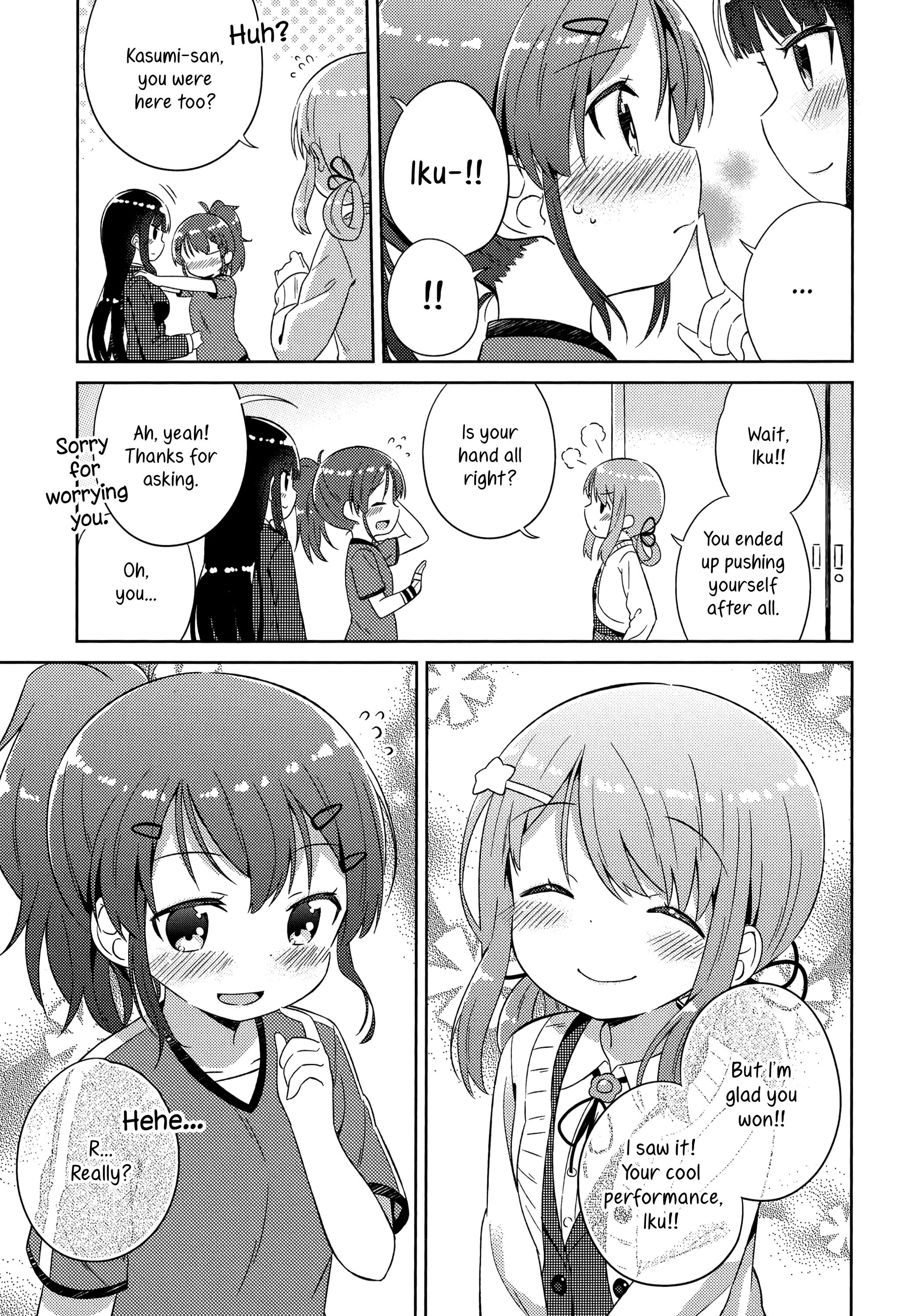 She Gets Girls Every Day. The sporty girl, taping, and the hottie. 第17页