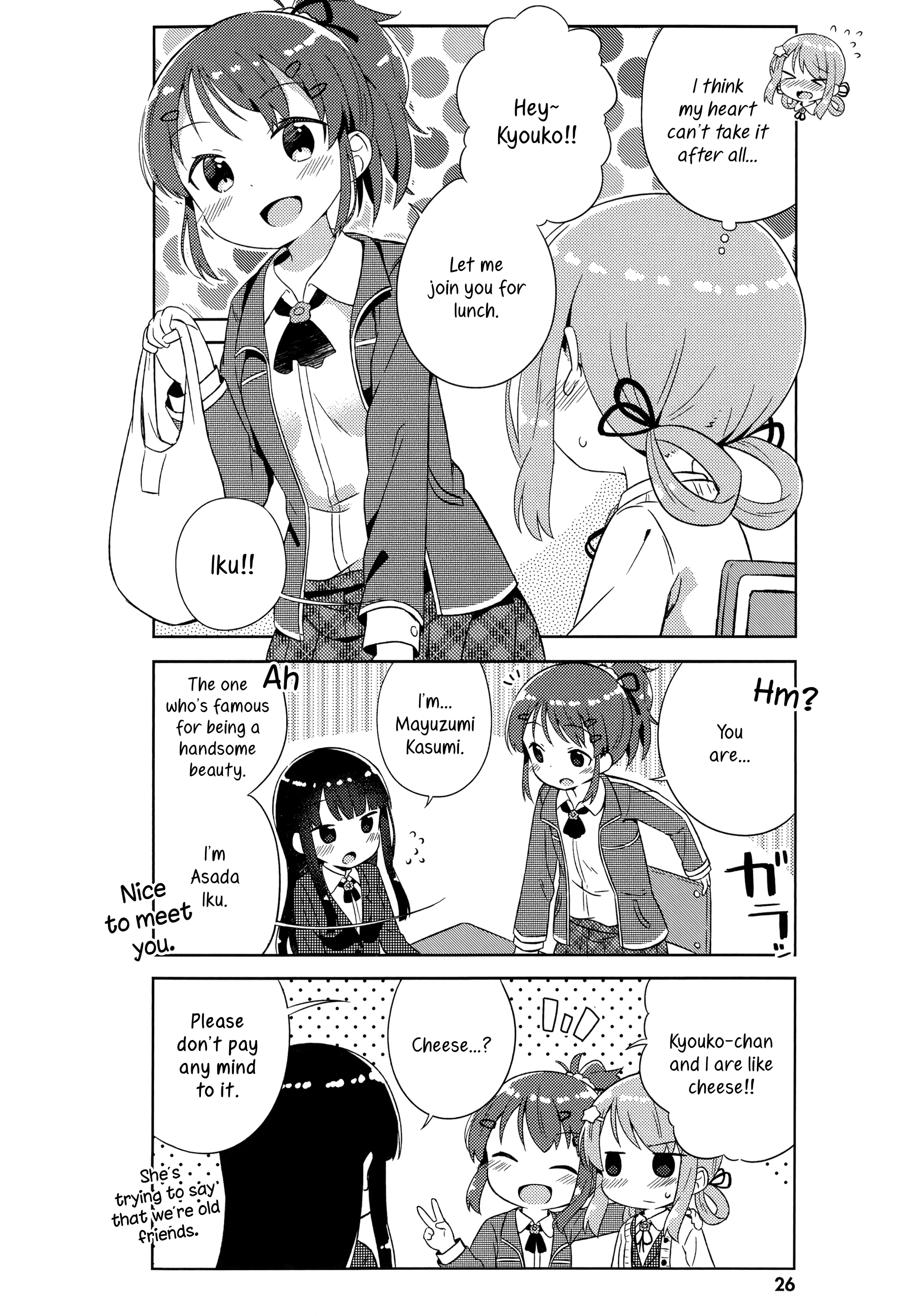 She Gets Girls Every Day. The sporty girl, taping, and the hottie. 第4页
