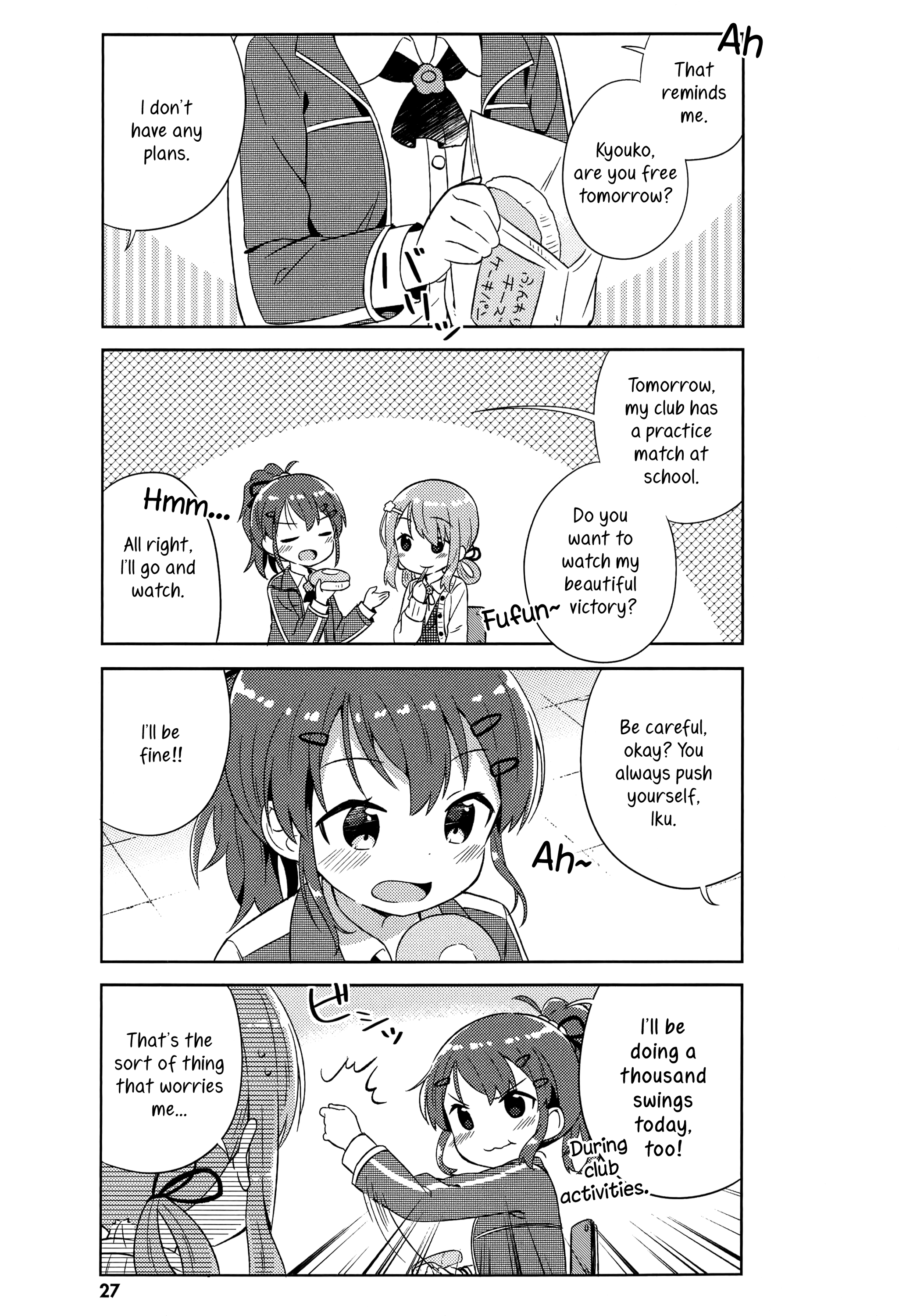 She Gets Girls Every Day. The sporty girl, taping, and the hottie. 第5页