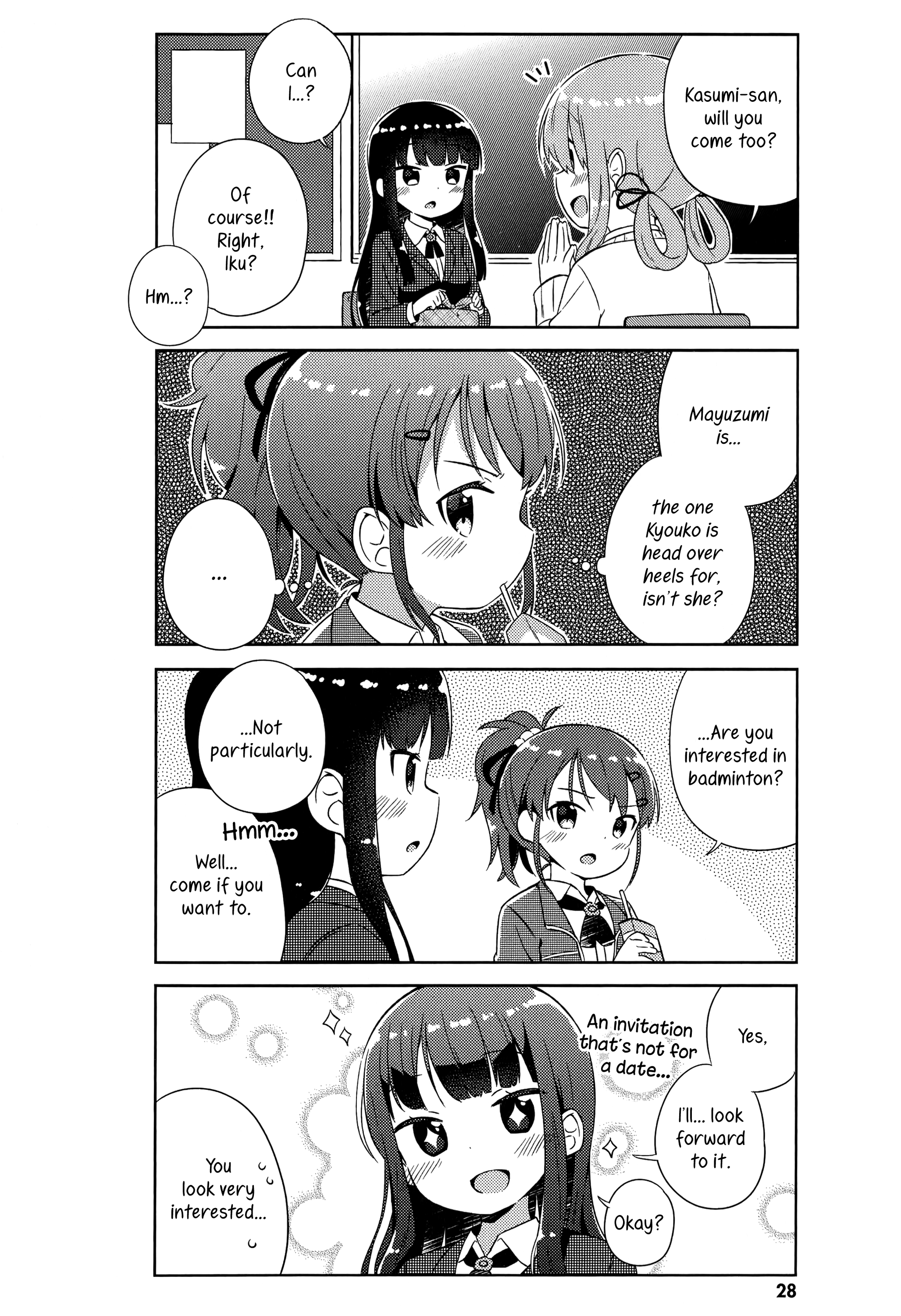 She Gets Girls Every Day. The sporty girl, taping, and the hottie. 第6页