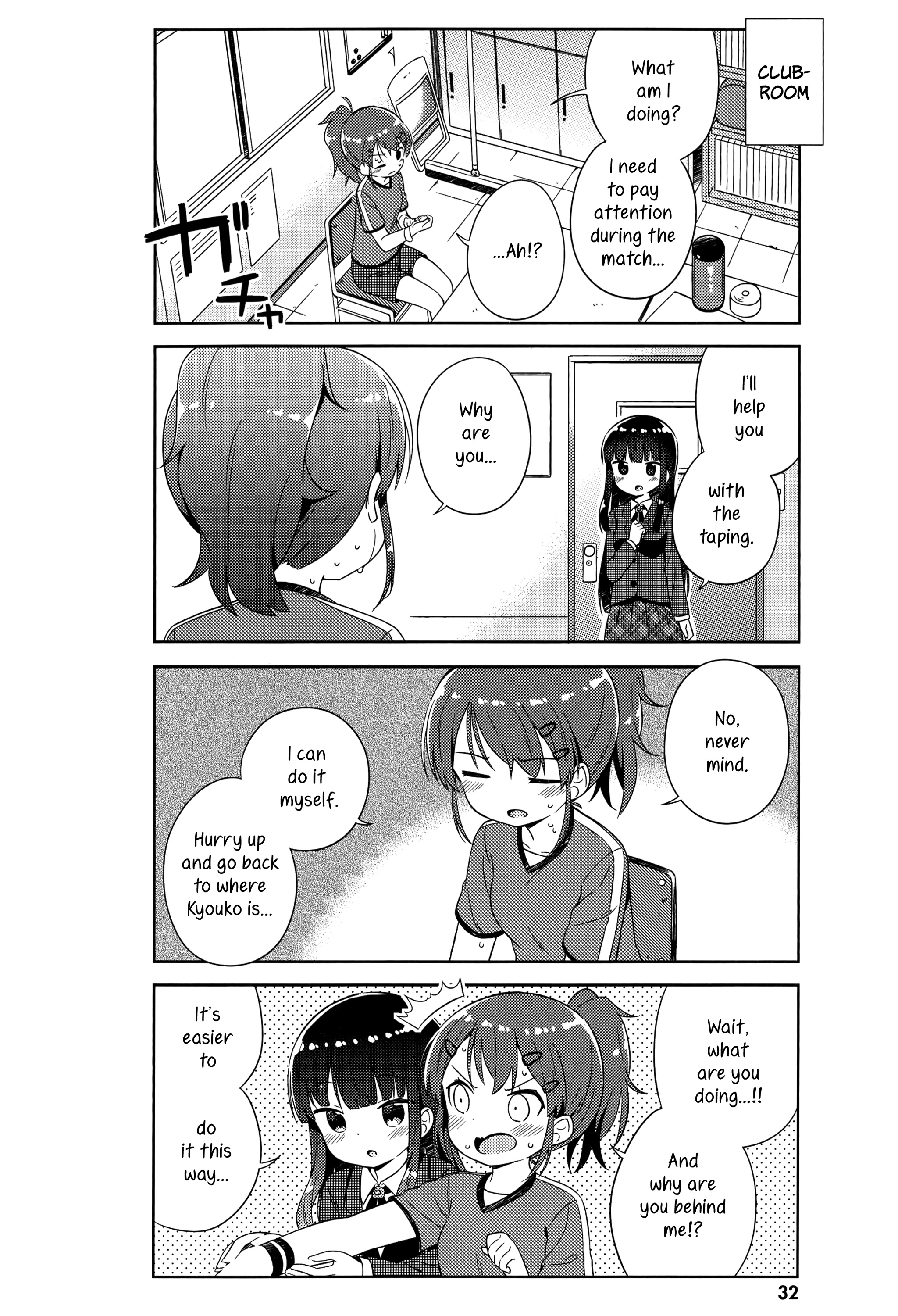 She Gets Girls Every Day. The sporty girl, taping, and the hottie. 第10页