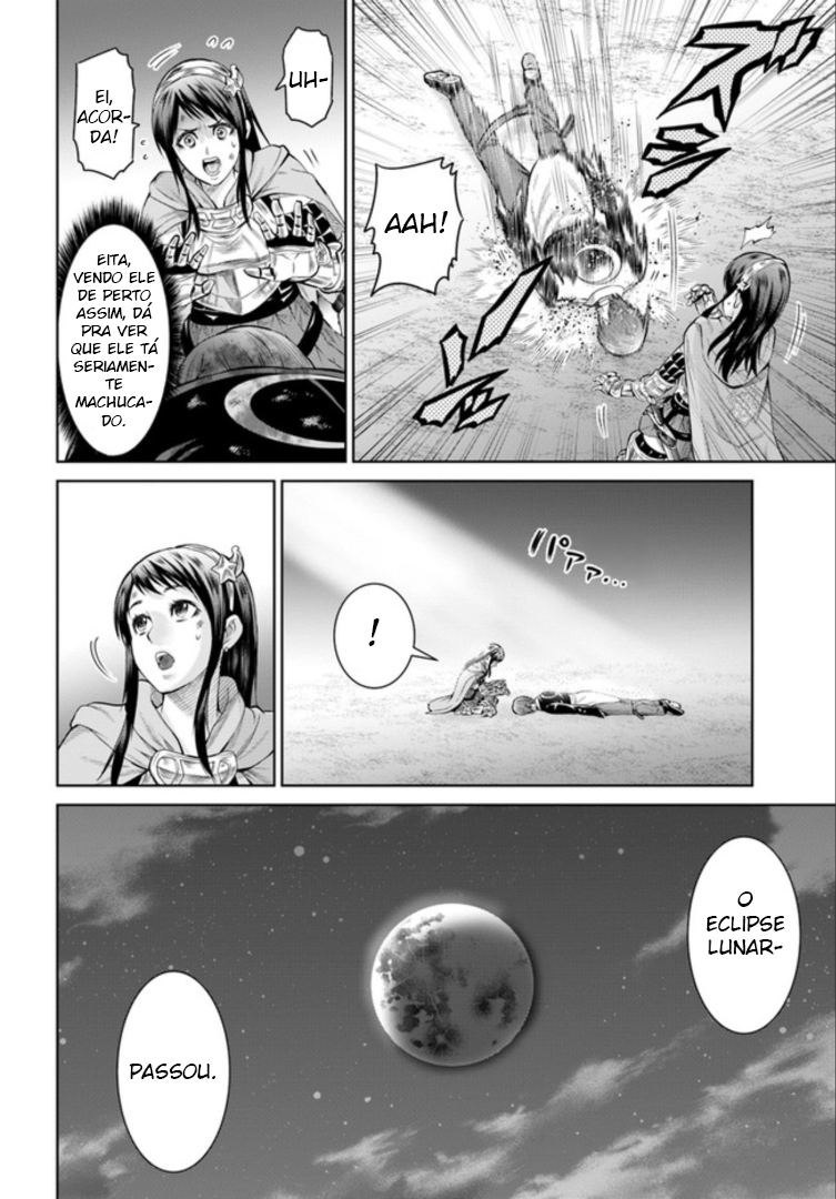 The King of Fantasy O visitante carregando chamas roxas! 第16页