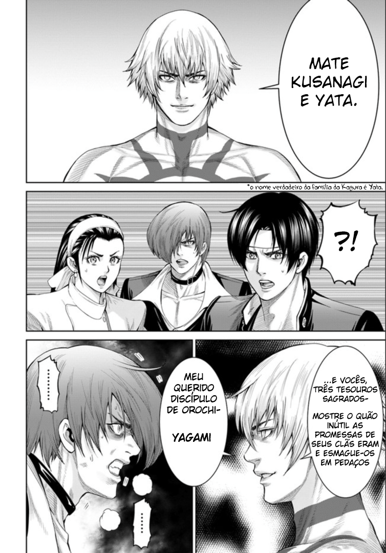 The King of Fantasy O visitante carregando chamas roxas! 第18页