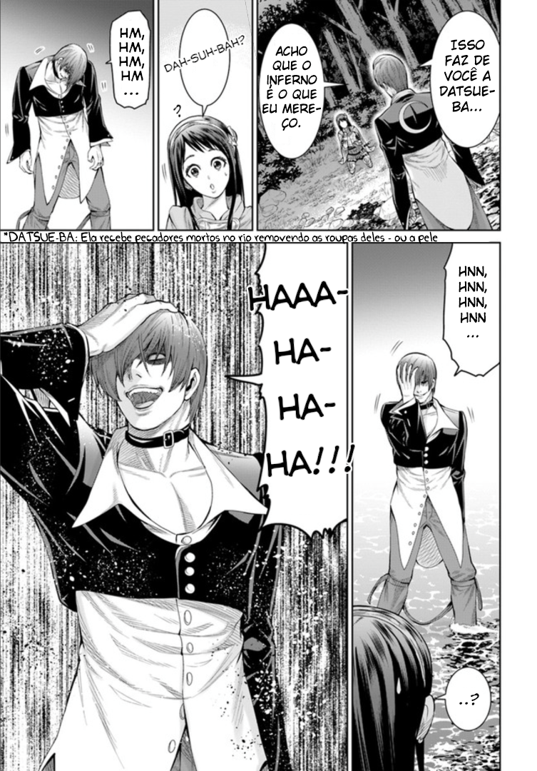 The King of Fantasy O visitante carregando chamas roxas! 第27页