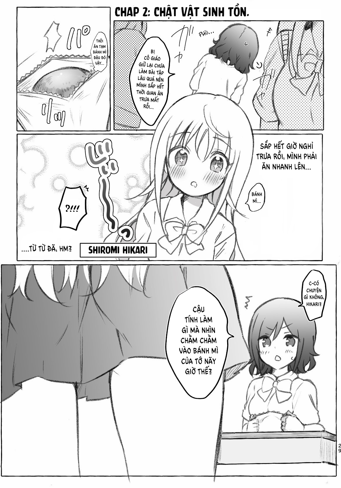 Jimi na JK ga Bishoujo ni ○○sareru Hanashi Chật vật sinh tồn 第1页