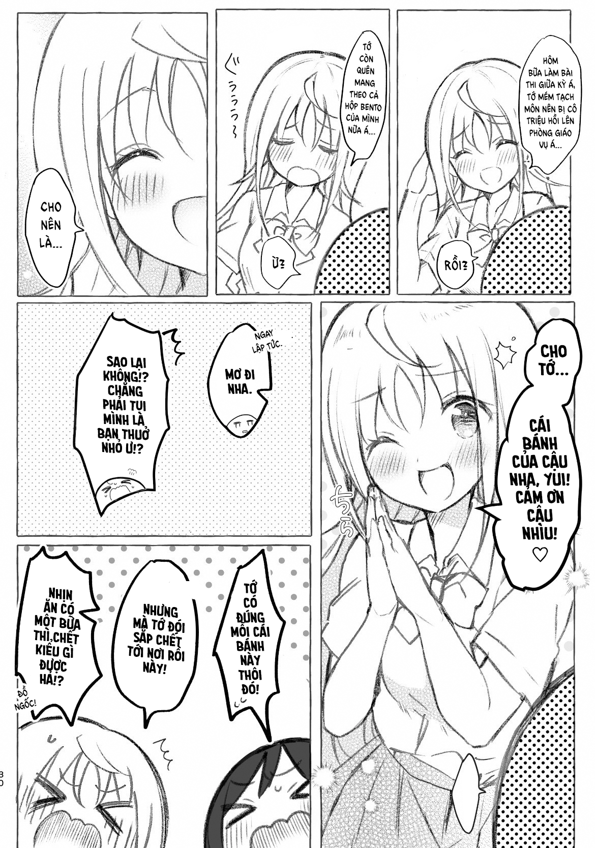 Jimi na JK ga Bishoujo ni ○○sareru Hanashi Chật vật sinh tồn 第2页