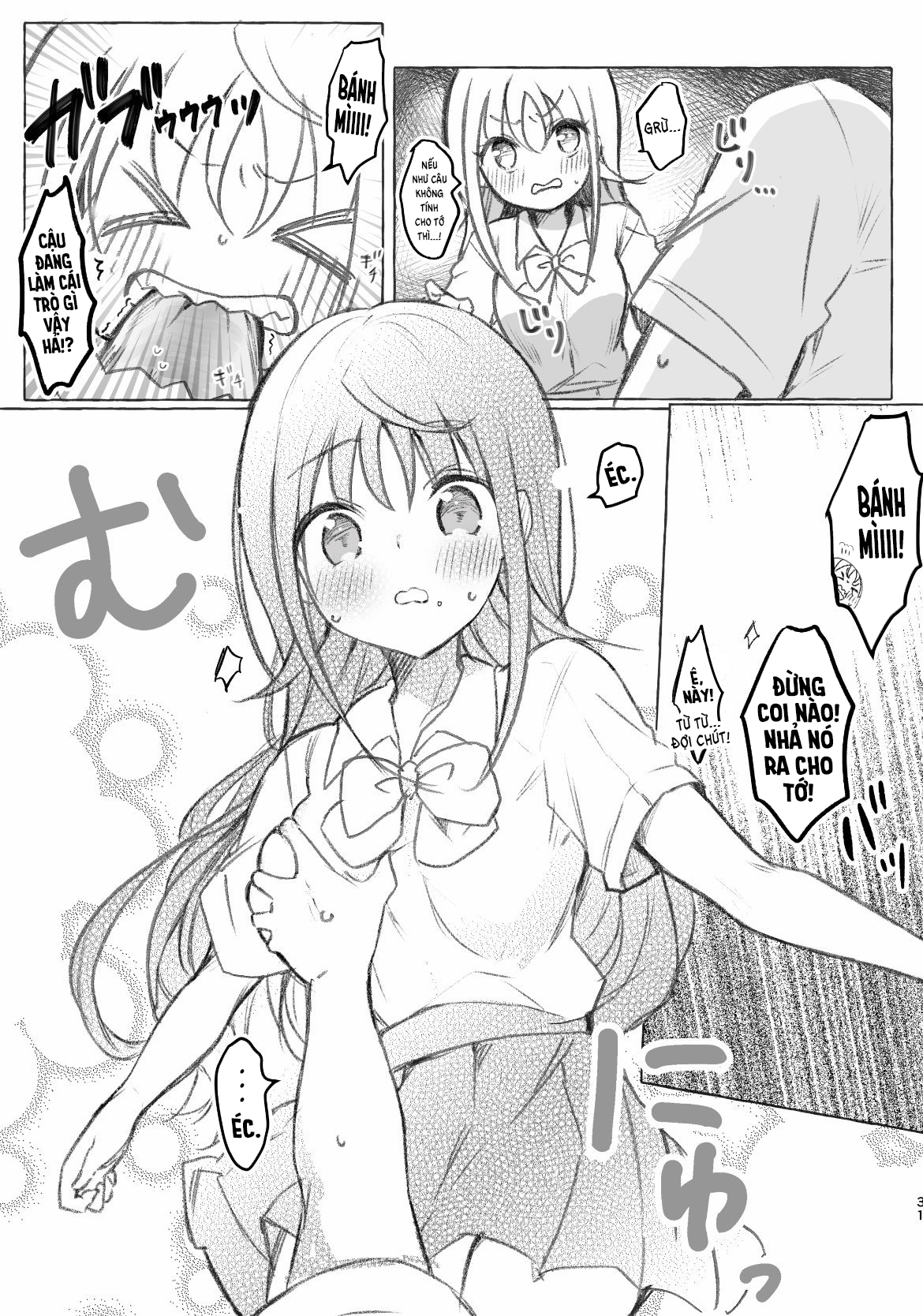 Jimi na JK ga Bishoujo ni ○○sareru Hanashi Chật vật sinh tồn 第3页
