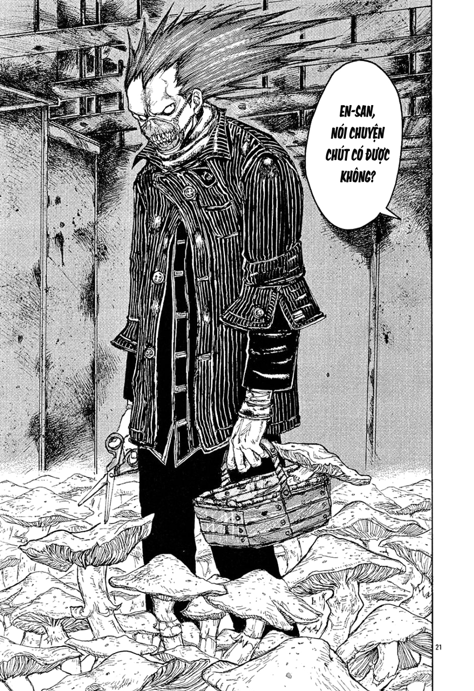 Dorohedoro Kaiman 第27页