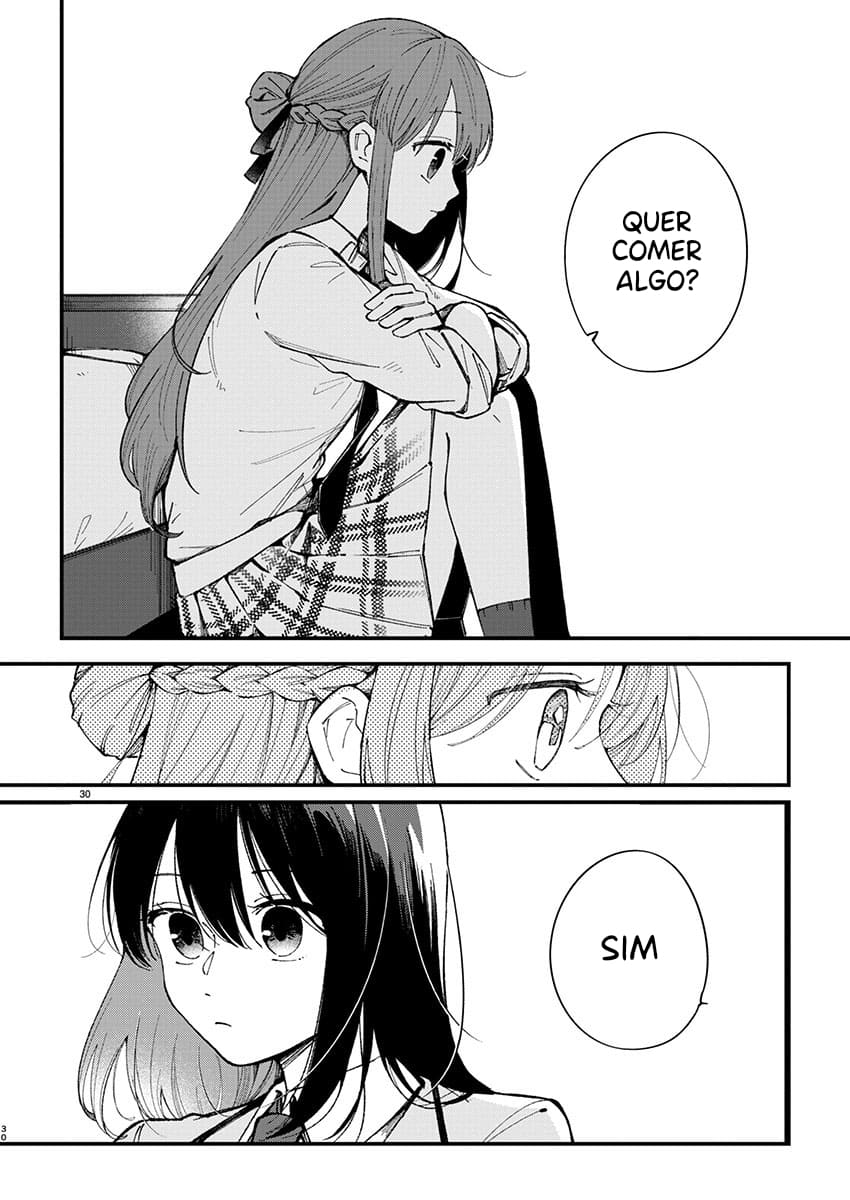 Shuu ni Ichido Classmate wo Kau Hanashi: Futari no Jikan, Iiwake no 5000-en Vol. 1 Ch. 1 第32页