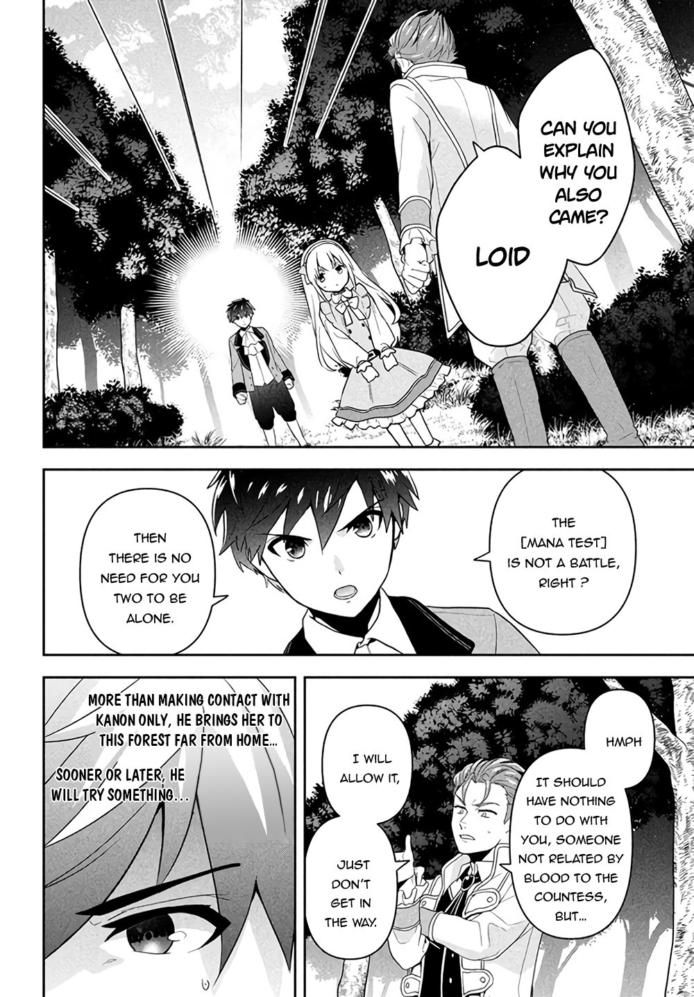 Roku-hime wa Kami Goei ni Koi wo Suru ~Saikyou no Shugo Kishi, Tenseishite Mahou Gakuen ni Iku~ A Colourless Boy 第33页