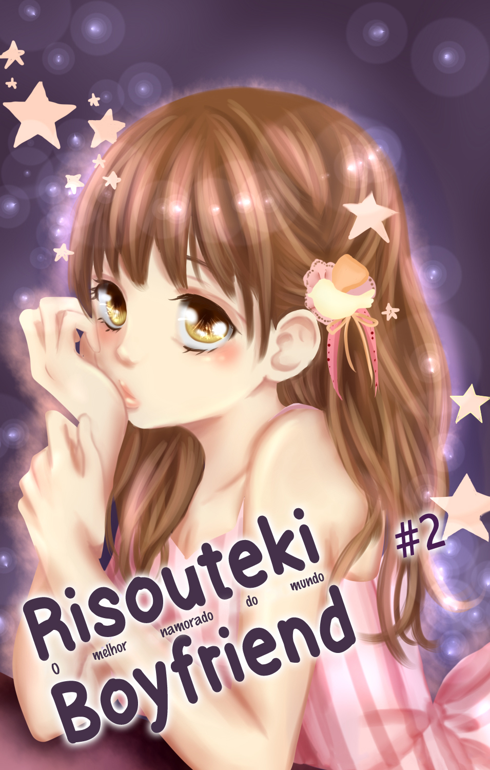 Risouteki Boyfriend Vol. 1 Ch. 2 第2页
