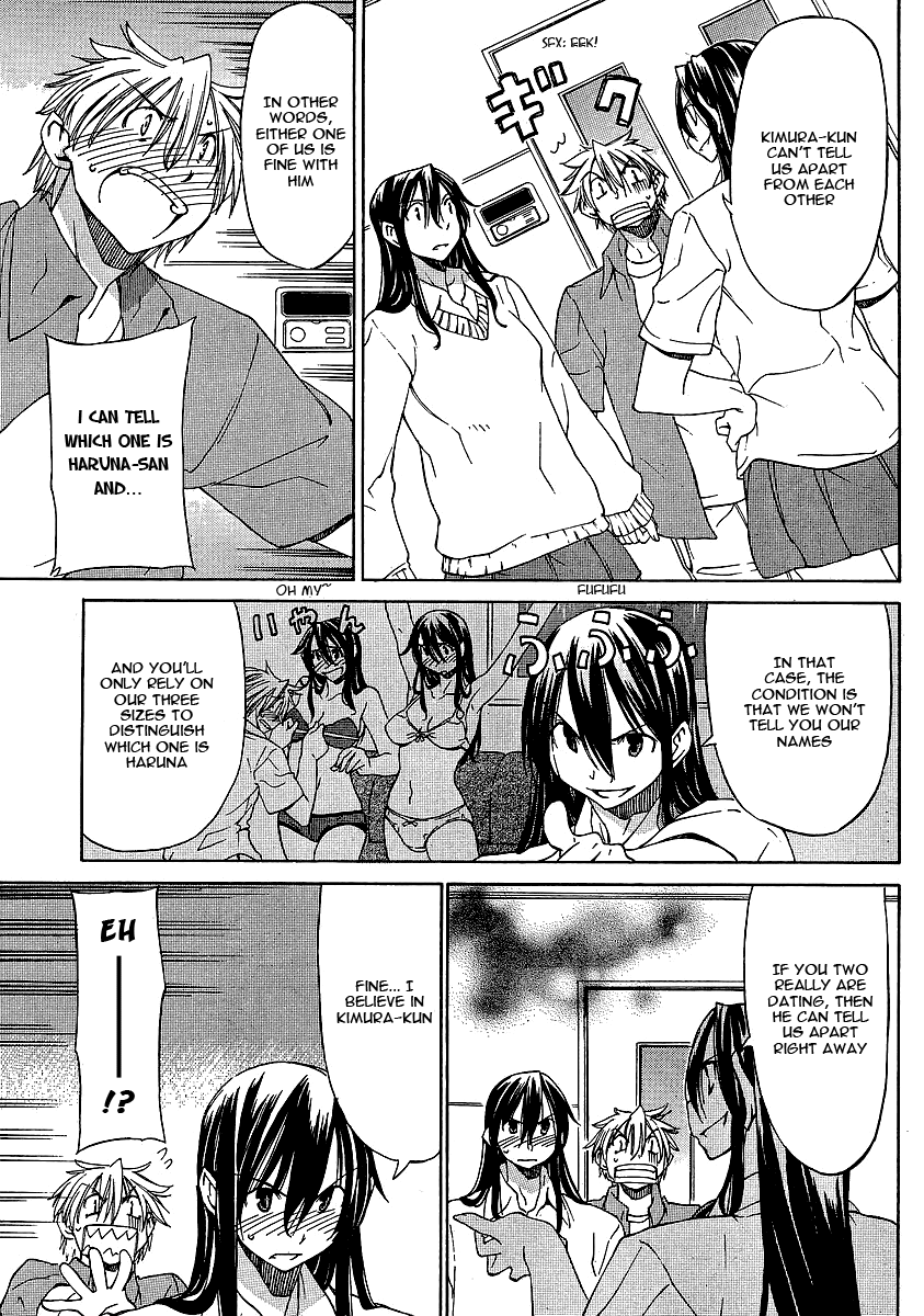 Haru to Natsu Special 第4页