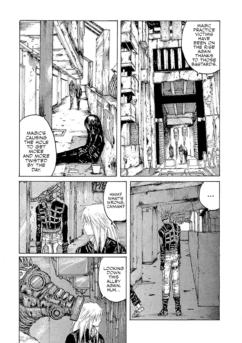 Dorohedoro Caiman 第18页