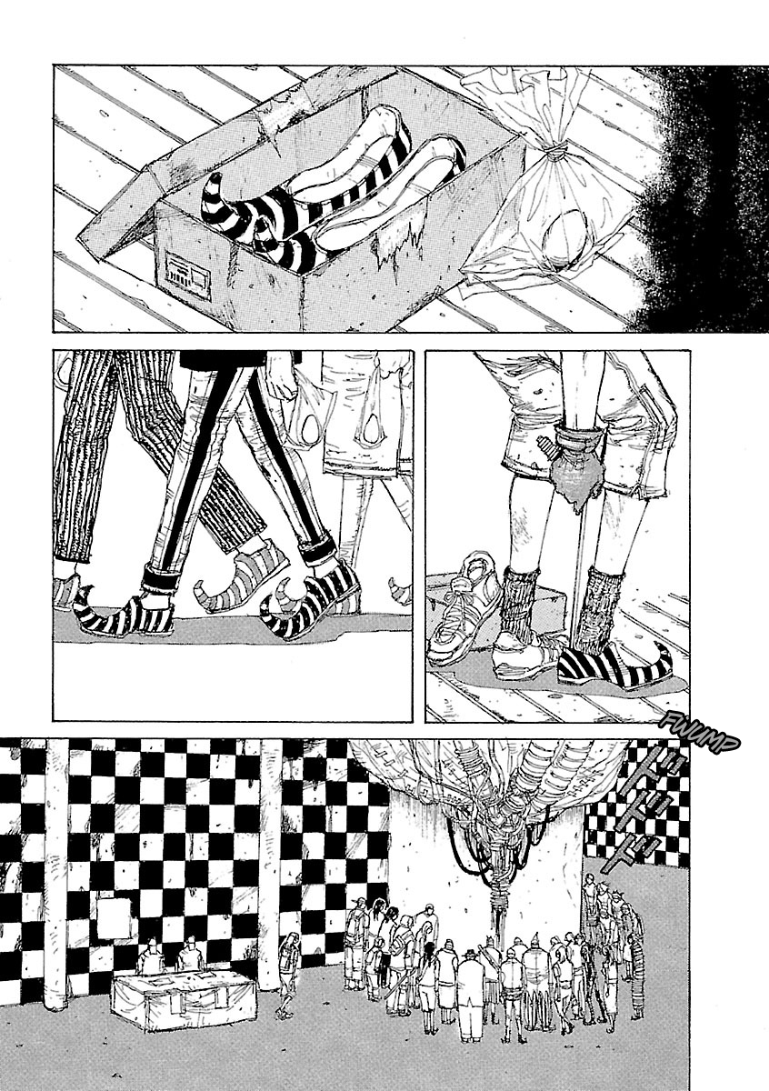 Dorohedoro Caiman 第22页