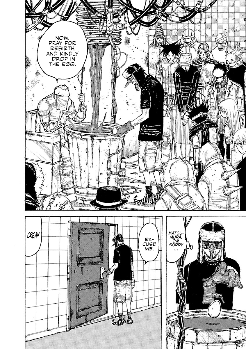 Dorohedoro Caiman 第23页
