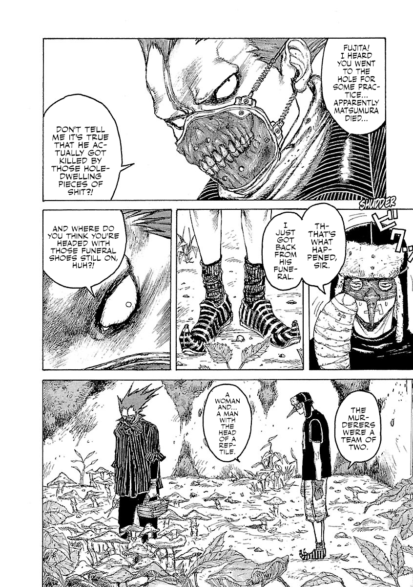 Dorohedoro Caiman 第25页