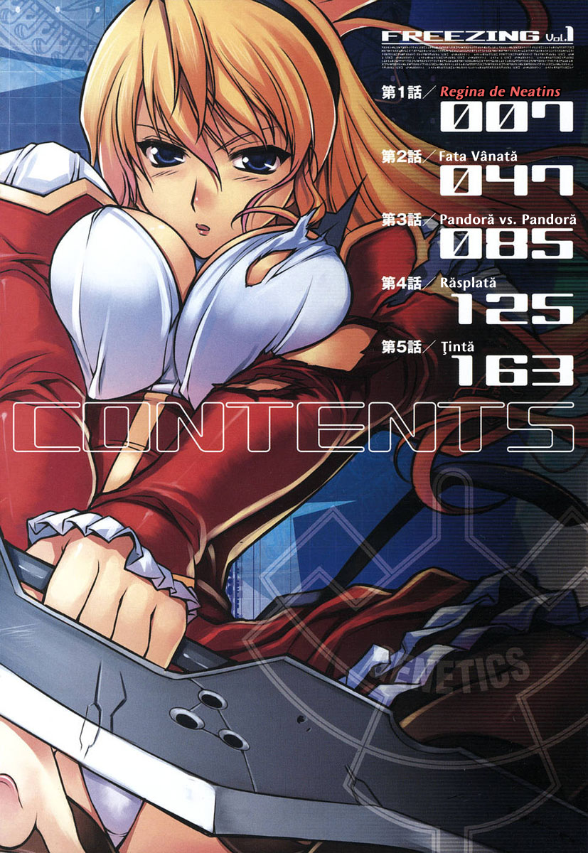 Freezing Regina de Neatins 第2页