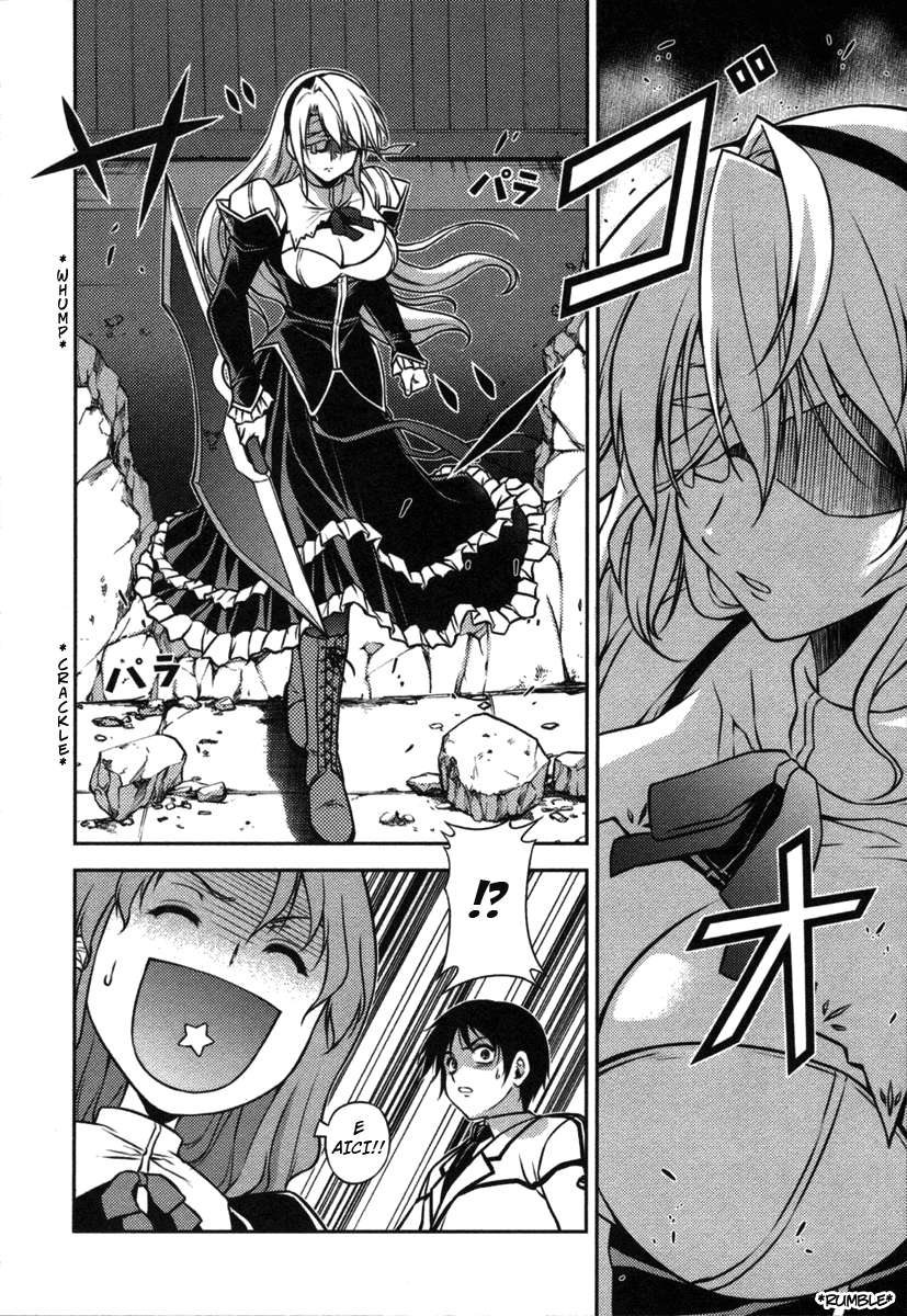 Freezing Regina de Neatins 第15页