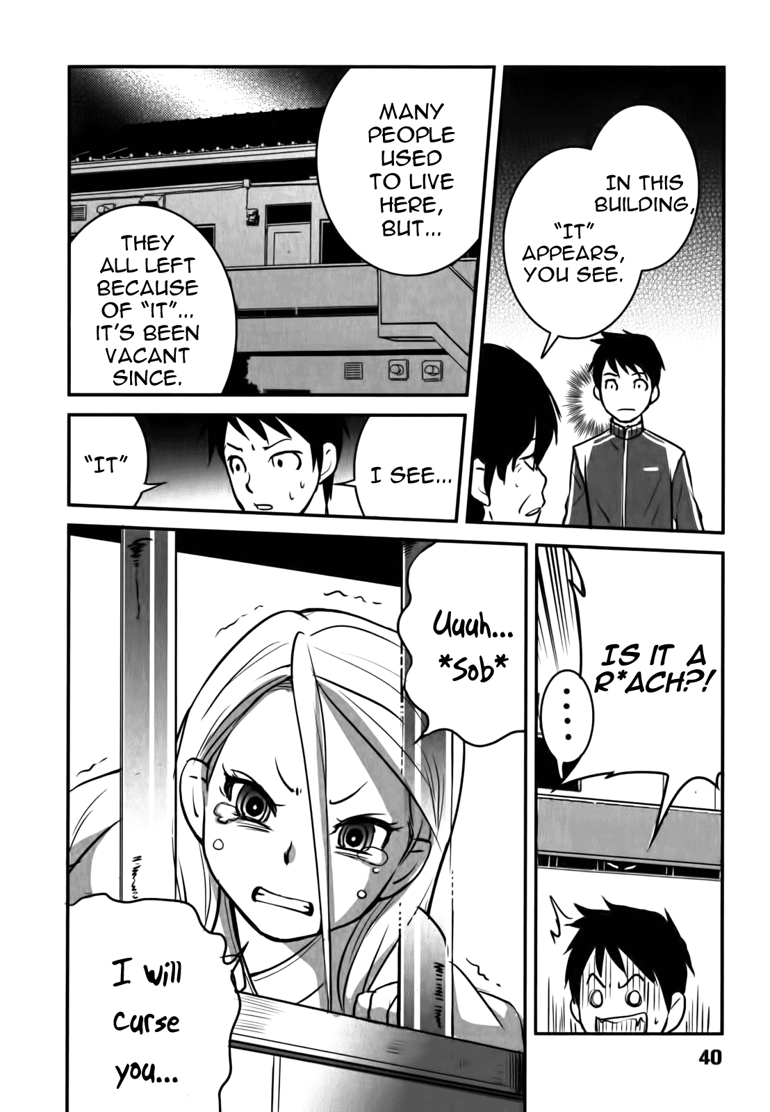 Baito-saki wa "Aku no Soshiki"!? Initiation into the Evil Organization 第12页