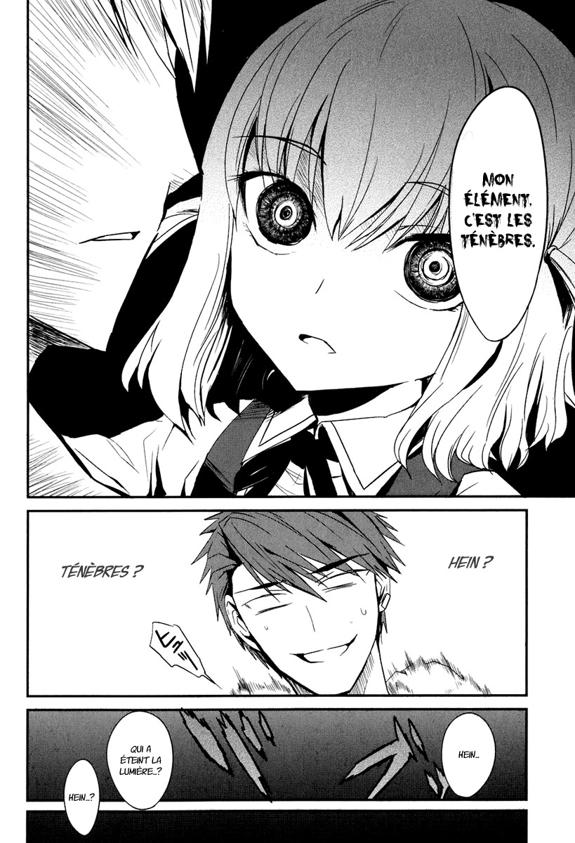 D-Frag! C'est le gang Kazama ! 第28页