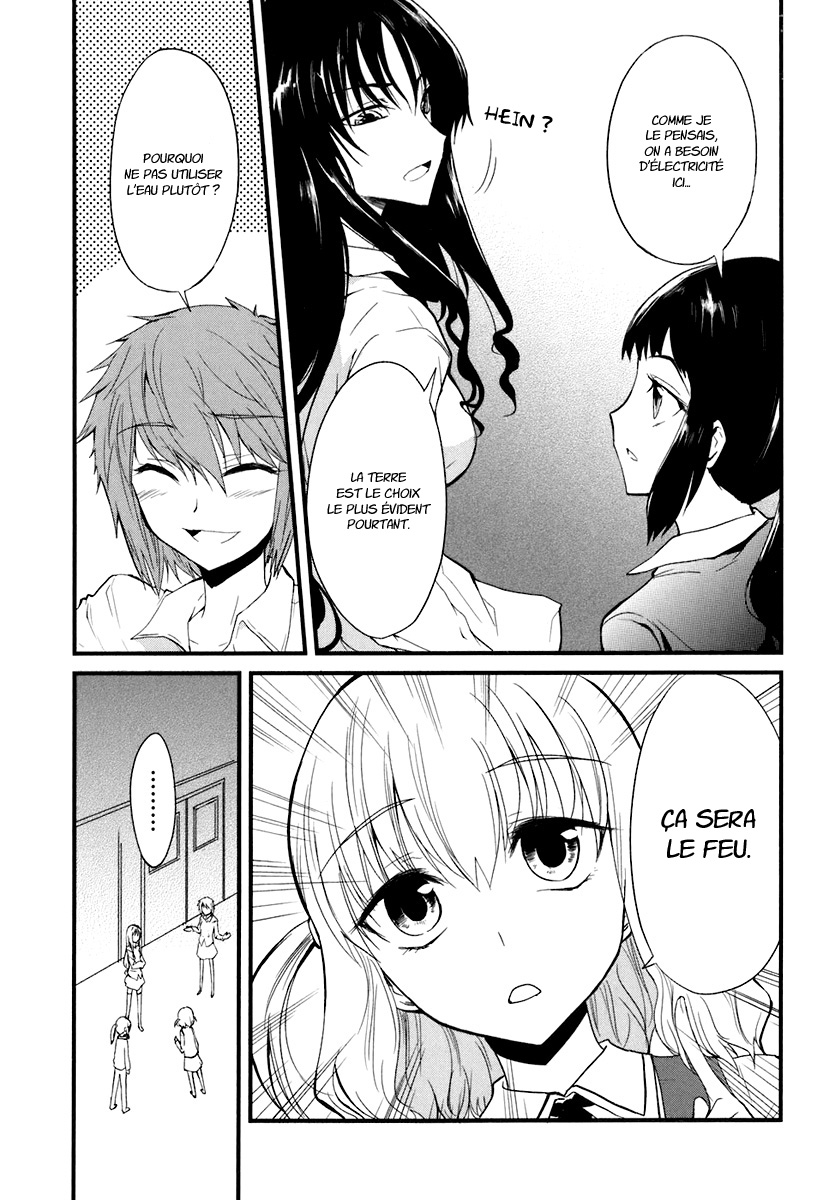 D-Frag! C'est le gang Kazama ! 第9页