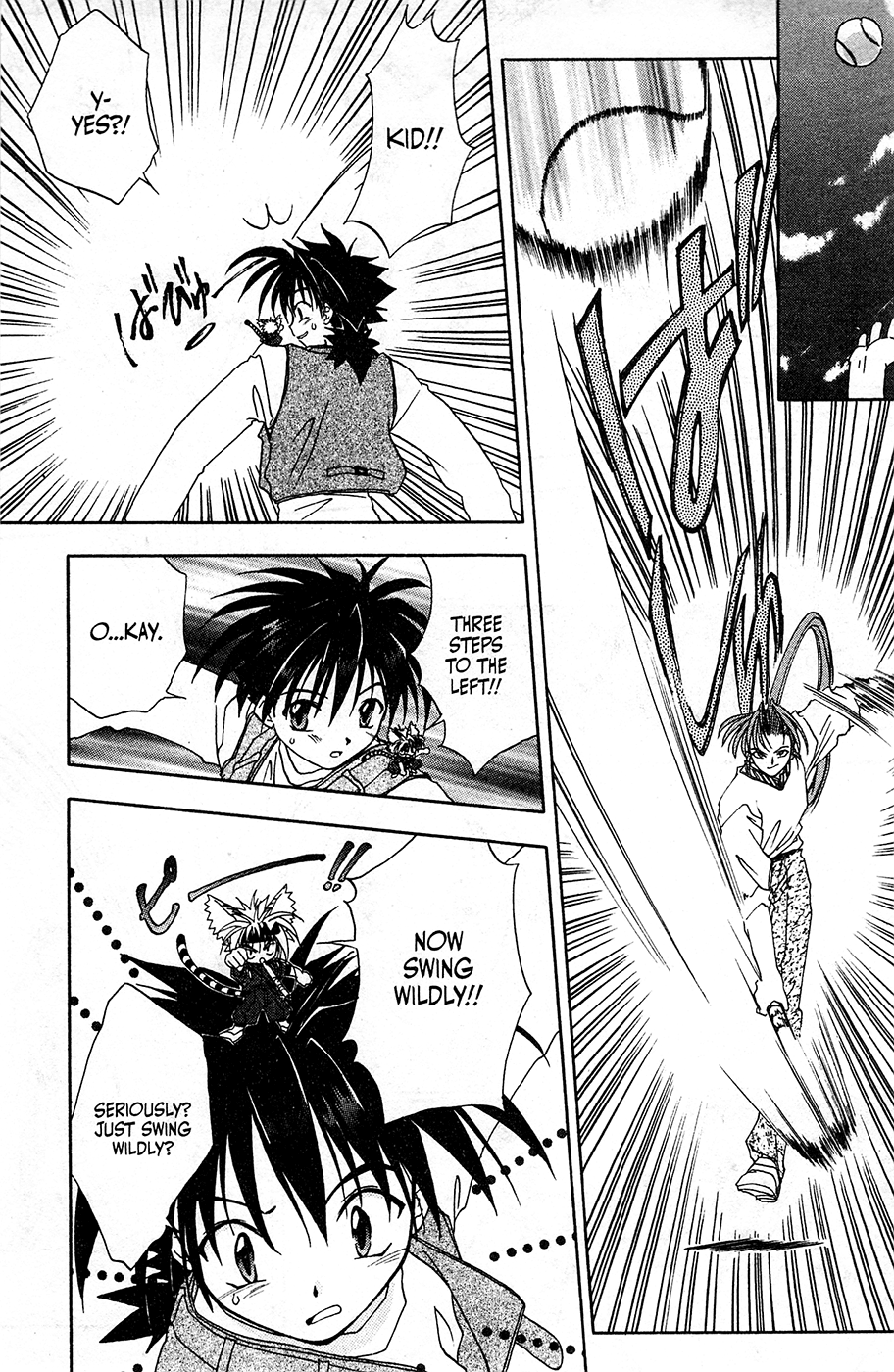 Mamotte Shugogetten! Vol. 1 Ch. 6 第15页