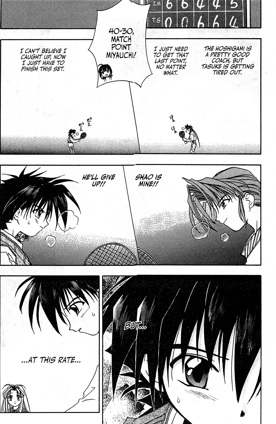 Mamotte Shugogetten! Vol. 1 Ch. 6 第18页