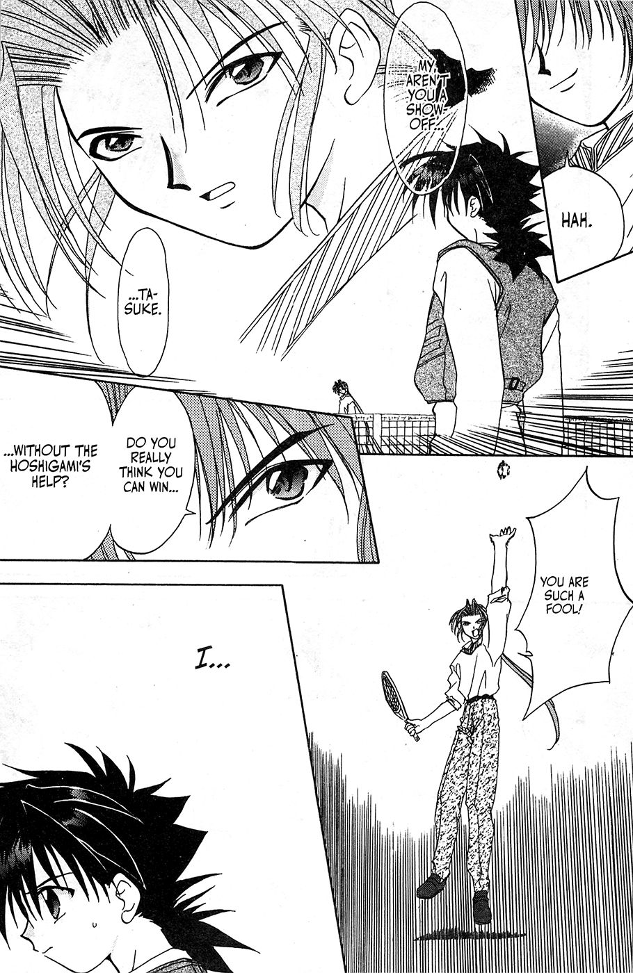 Mamotte Shugogetten! Vol. 1 Ch. 6 第24页
