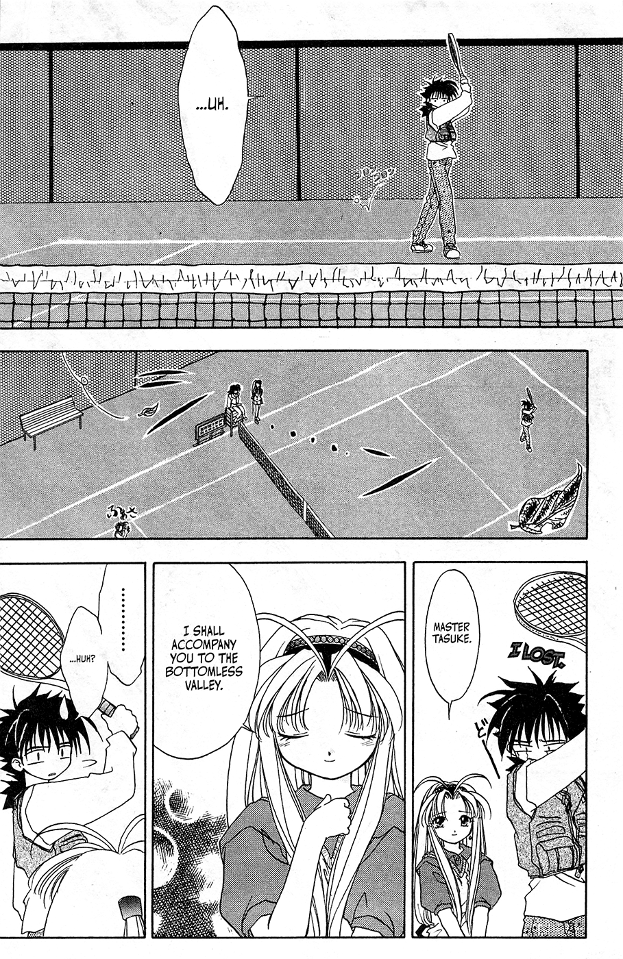 Mamotte Shugogetten! Vol. 1 Ch. 6 第28页