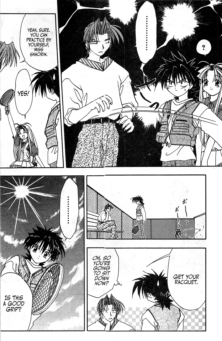 Mamotte Shugogetten! Vol. 1 Ch. 6 第8页