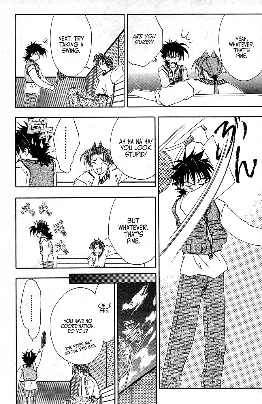 Mamotte Shugogetten! Vol. 1 Ch. 6 第9页