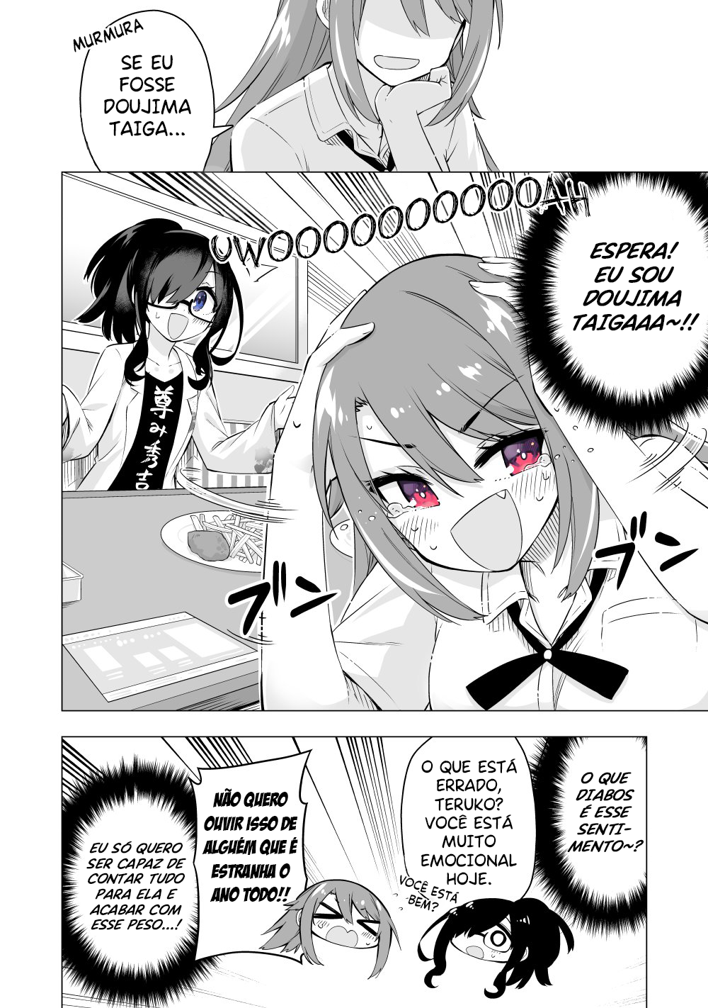 My Best Friend Who I Love Fell Completely in Love With My Vtuber Self Ch. 4 第4页