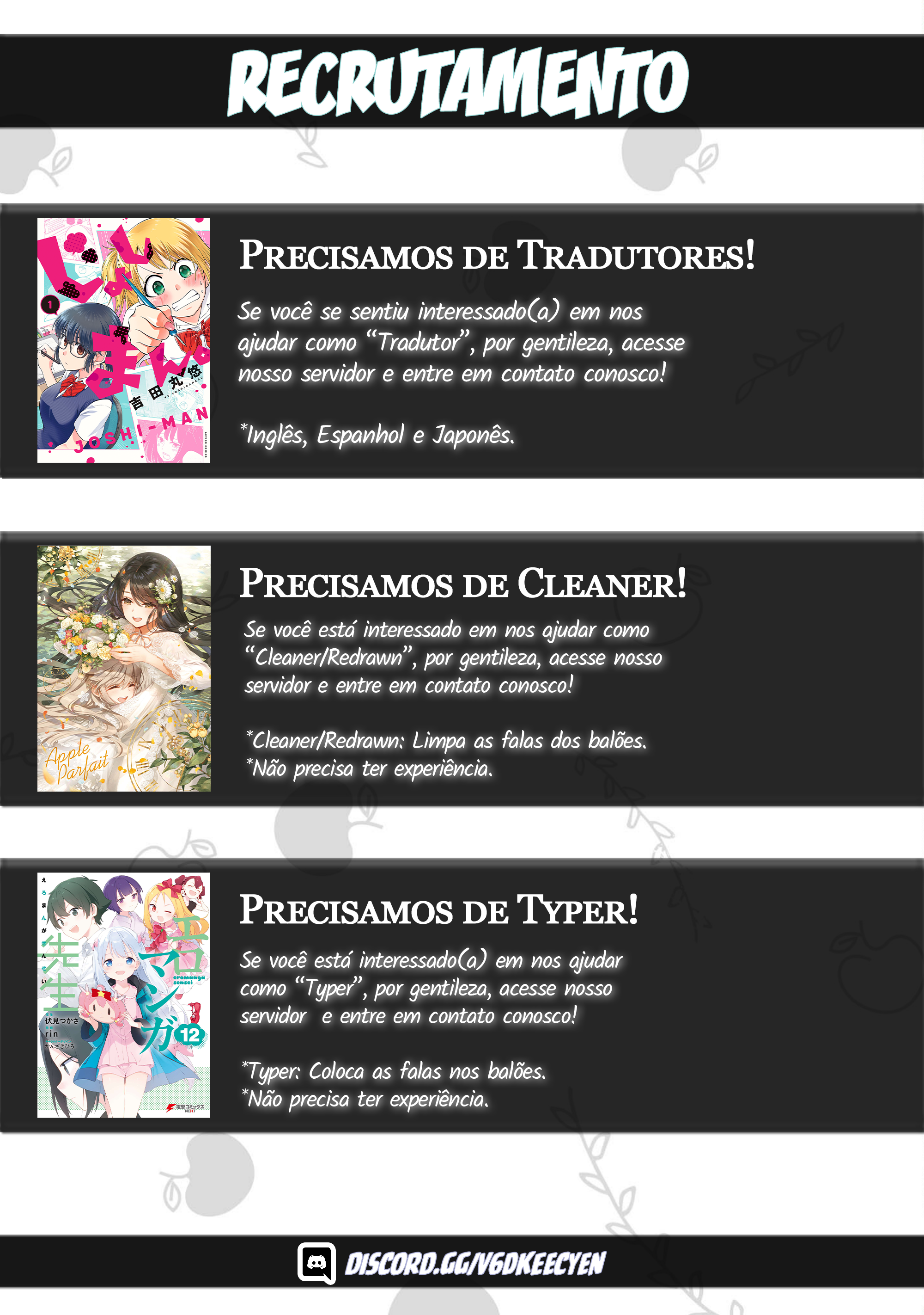 My Best Friend Who I Love Fell Completely in Love With My Vtuber Self Ch. 4 第7页