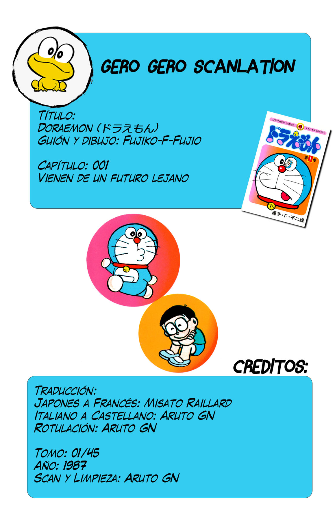 Doraemon Vienen de un futuro lejano 第1页