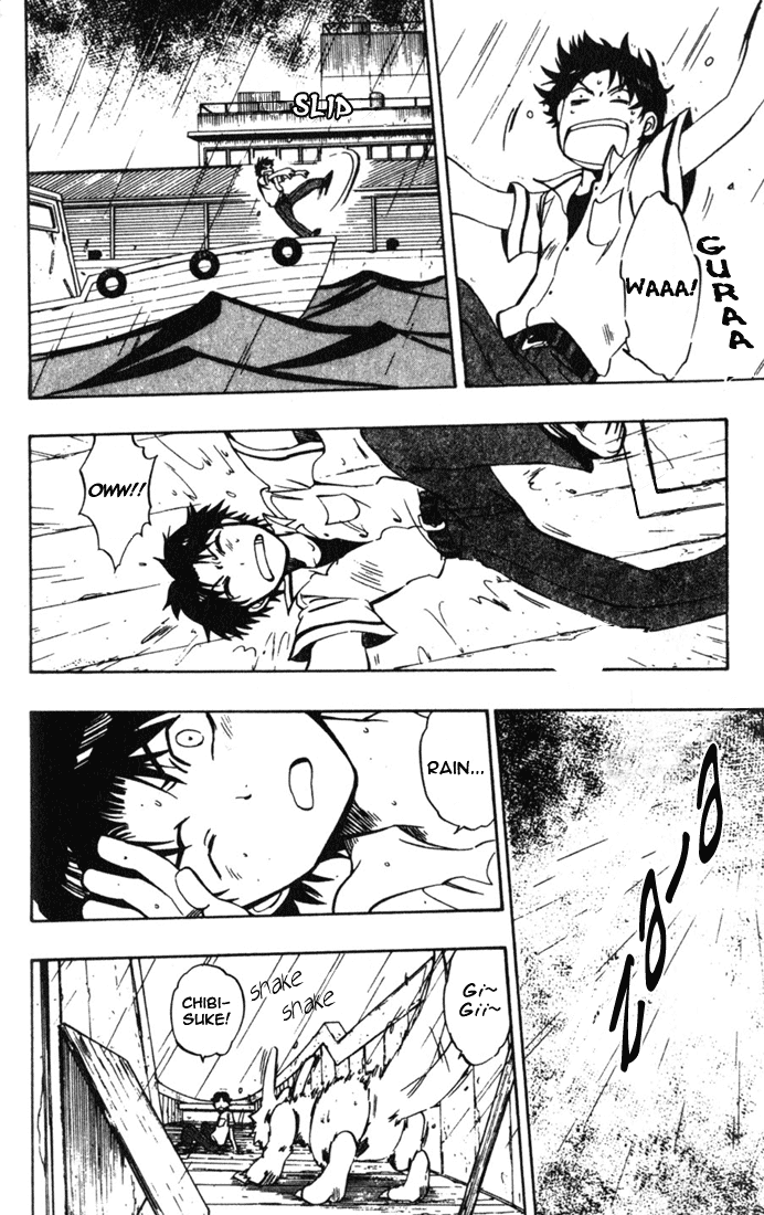 Dragon Drive Awakening 第19页