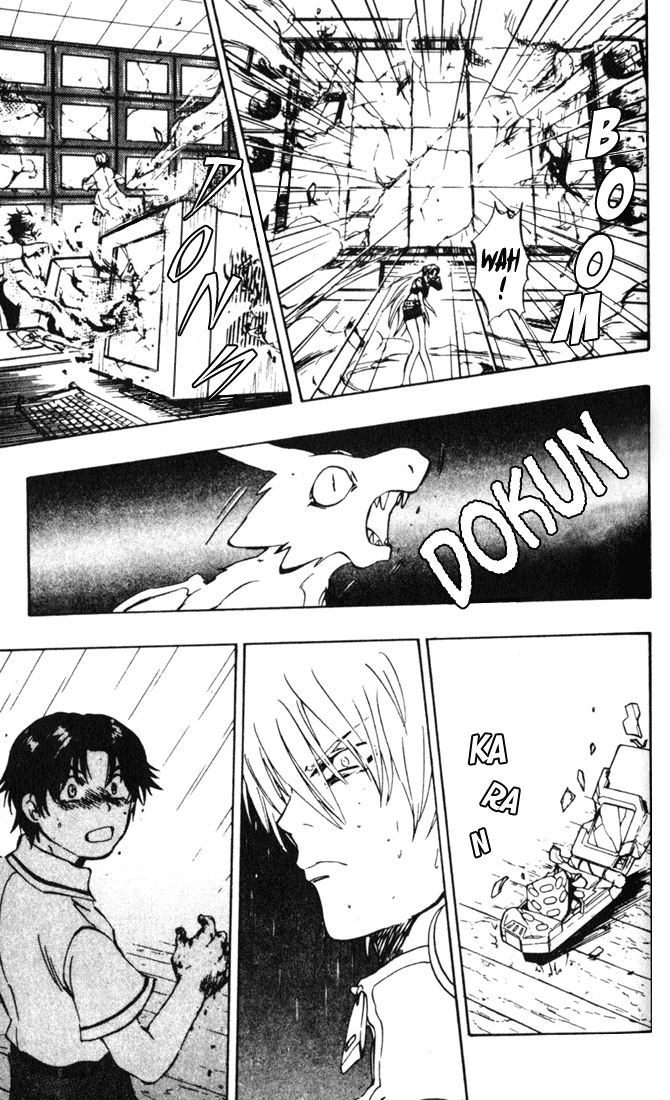 Dragon Drive Awakening 第35页