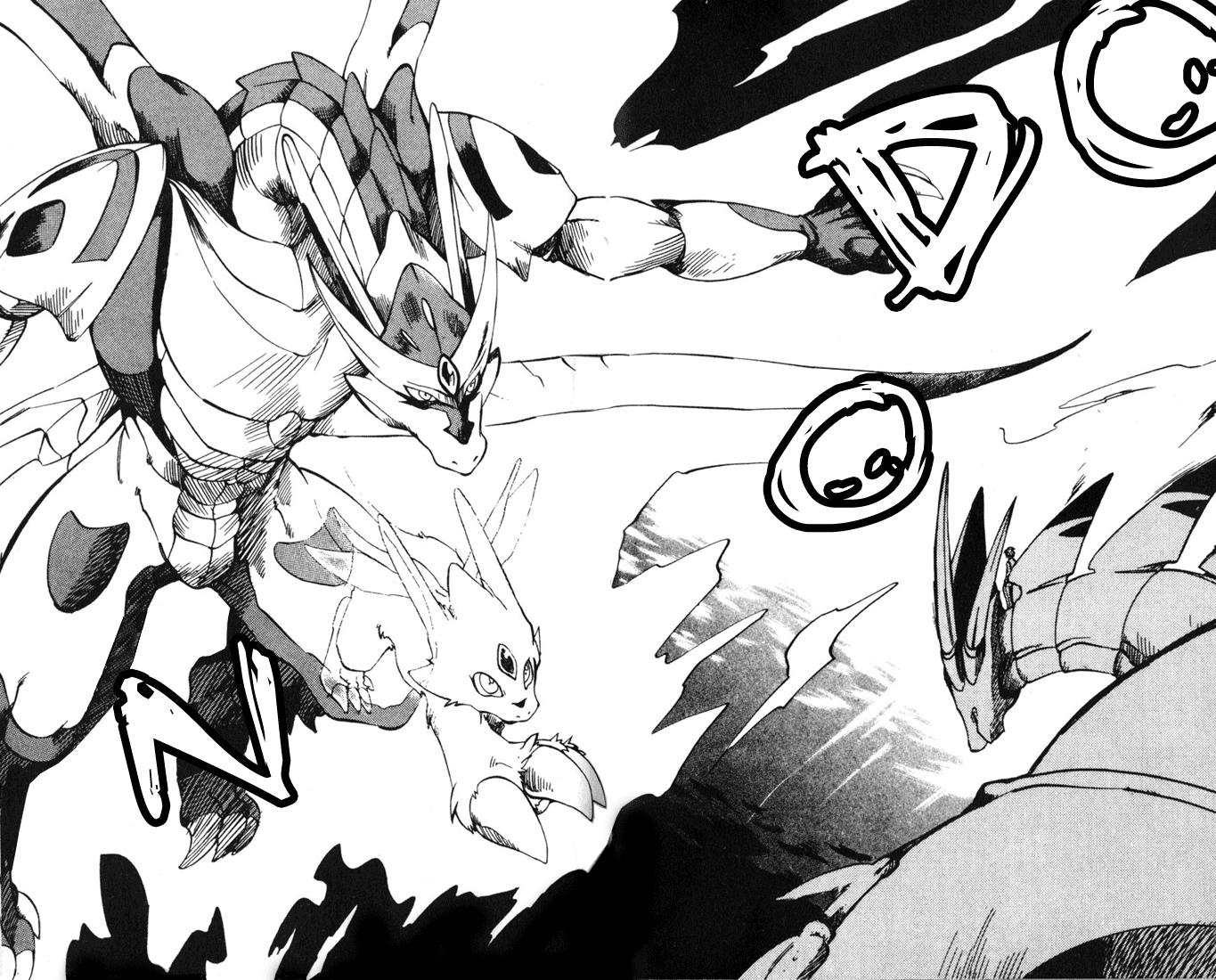 Dragon Drive Awakening 第36页