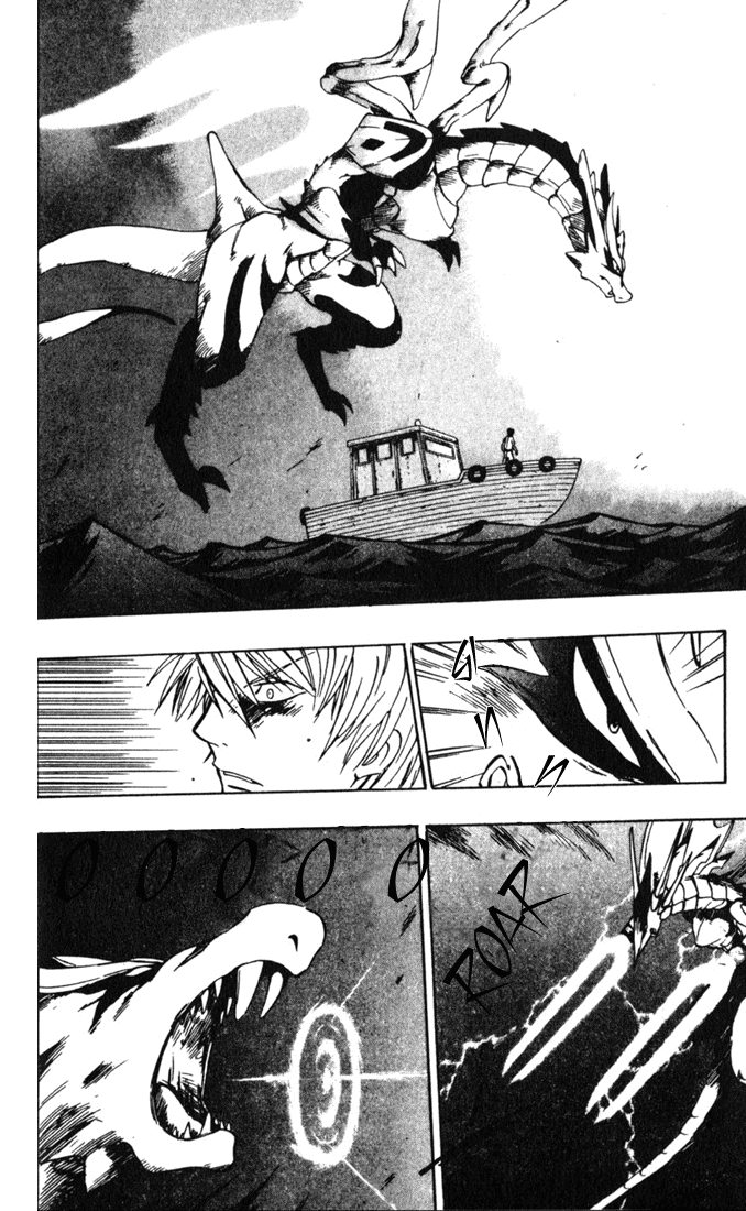 Dragon Drive Awakening 第37页